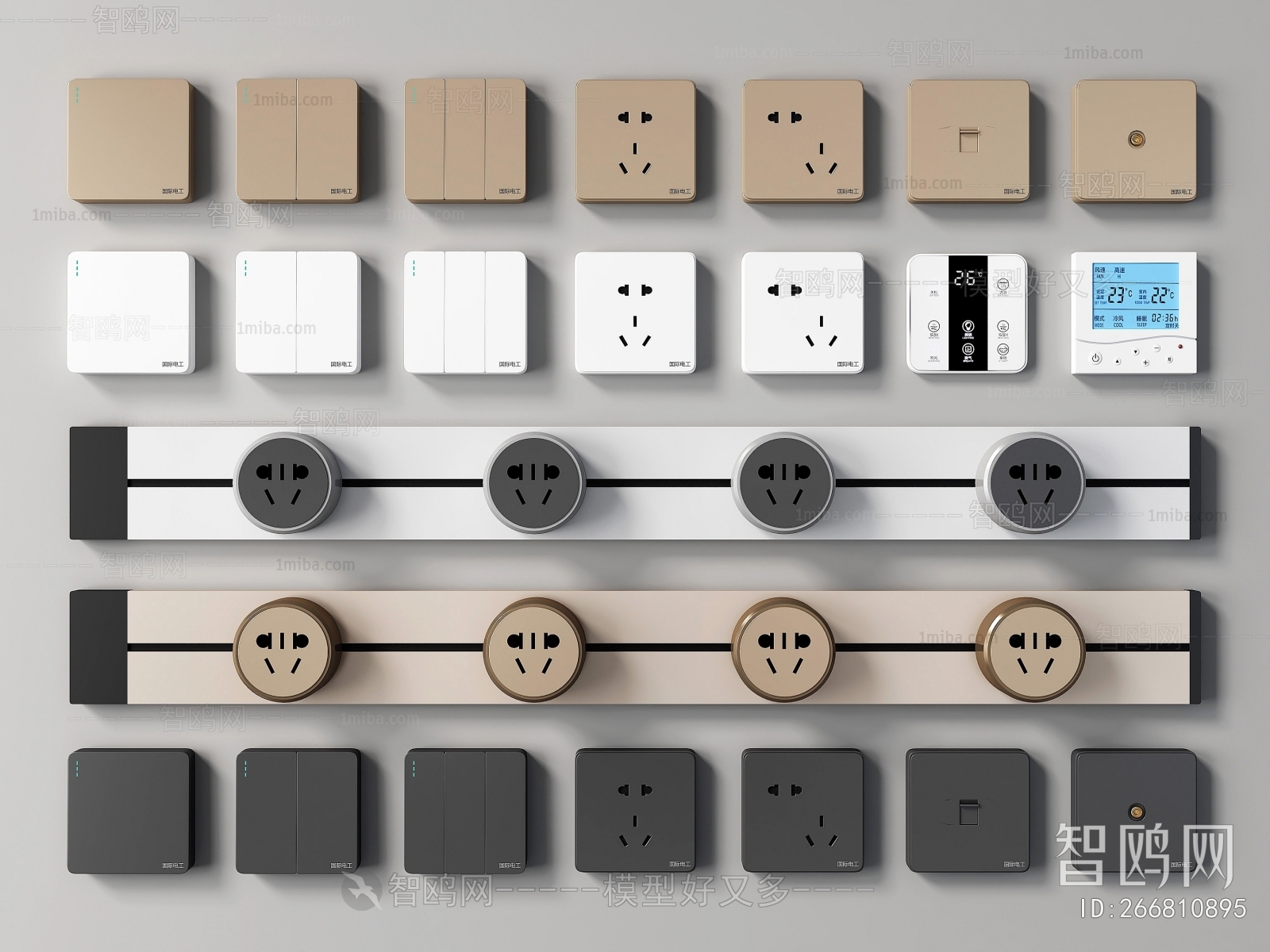 Modern Switch Socket Panel