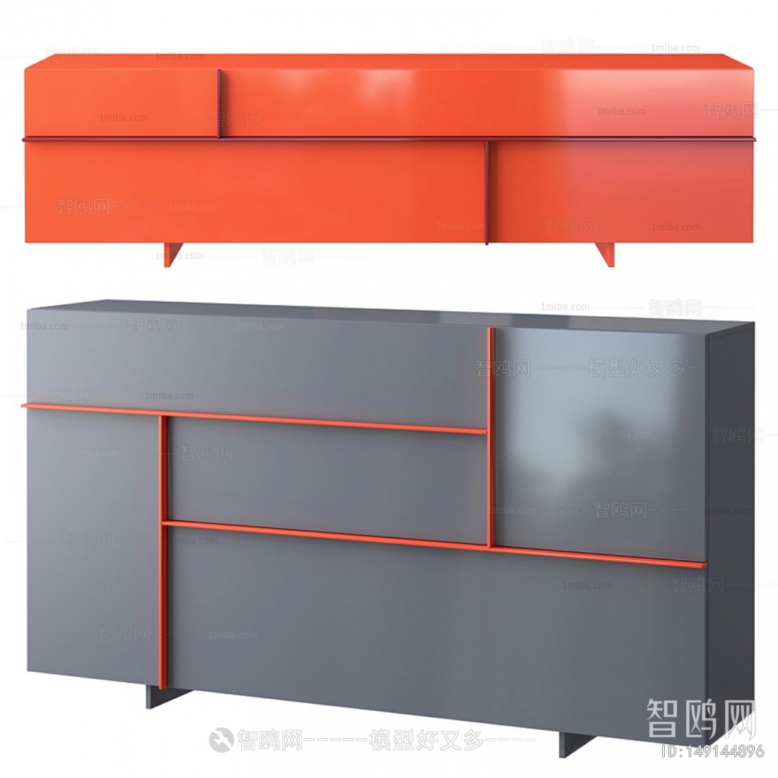 Modern Sideboard