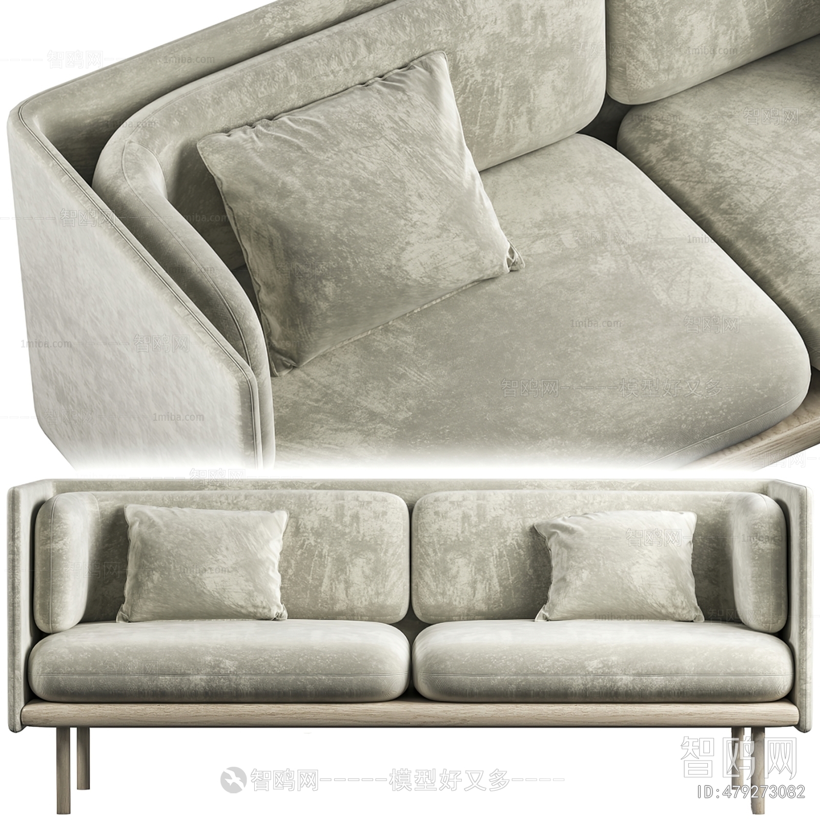 Modern A Sofa For Two