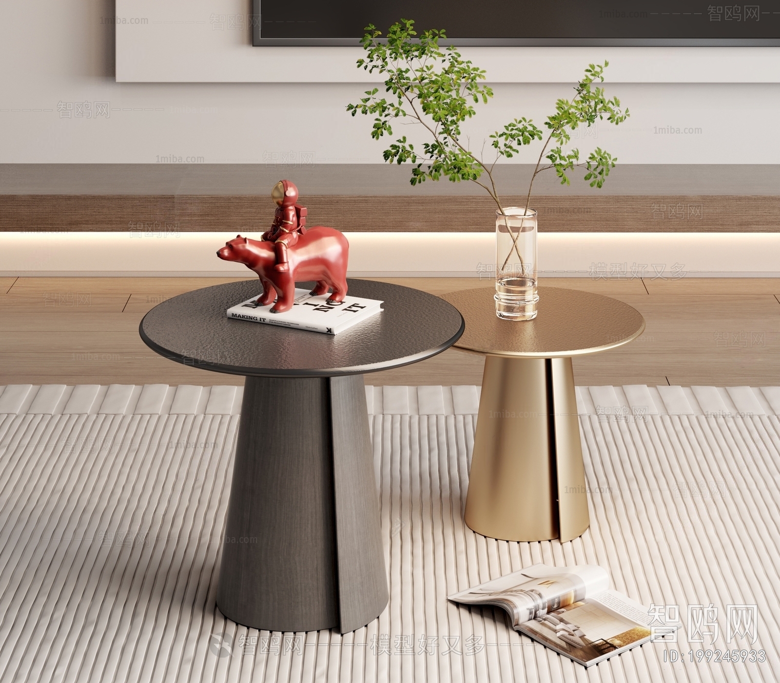 Modern Side Table/corner Table