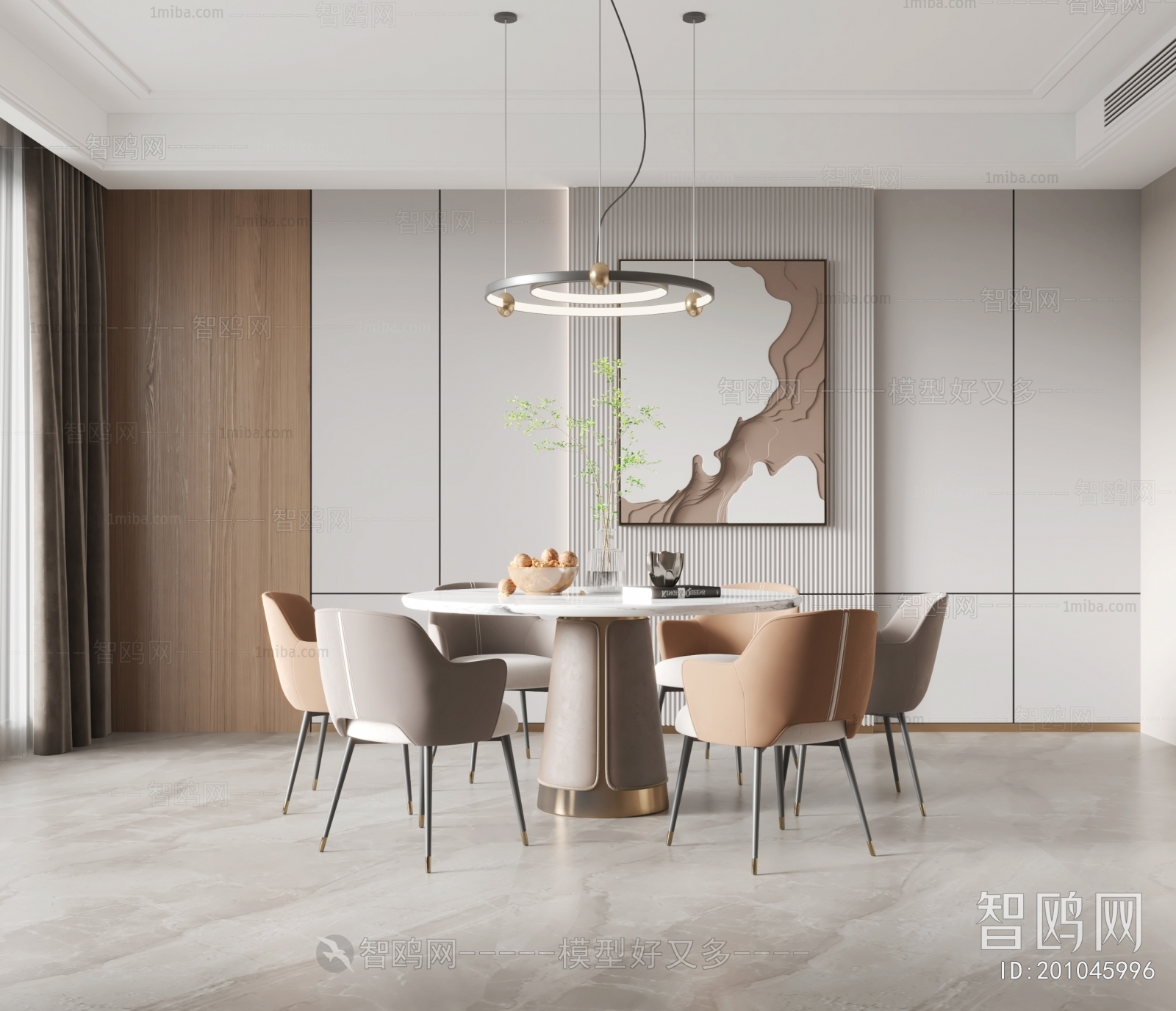 Modern Dining Room