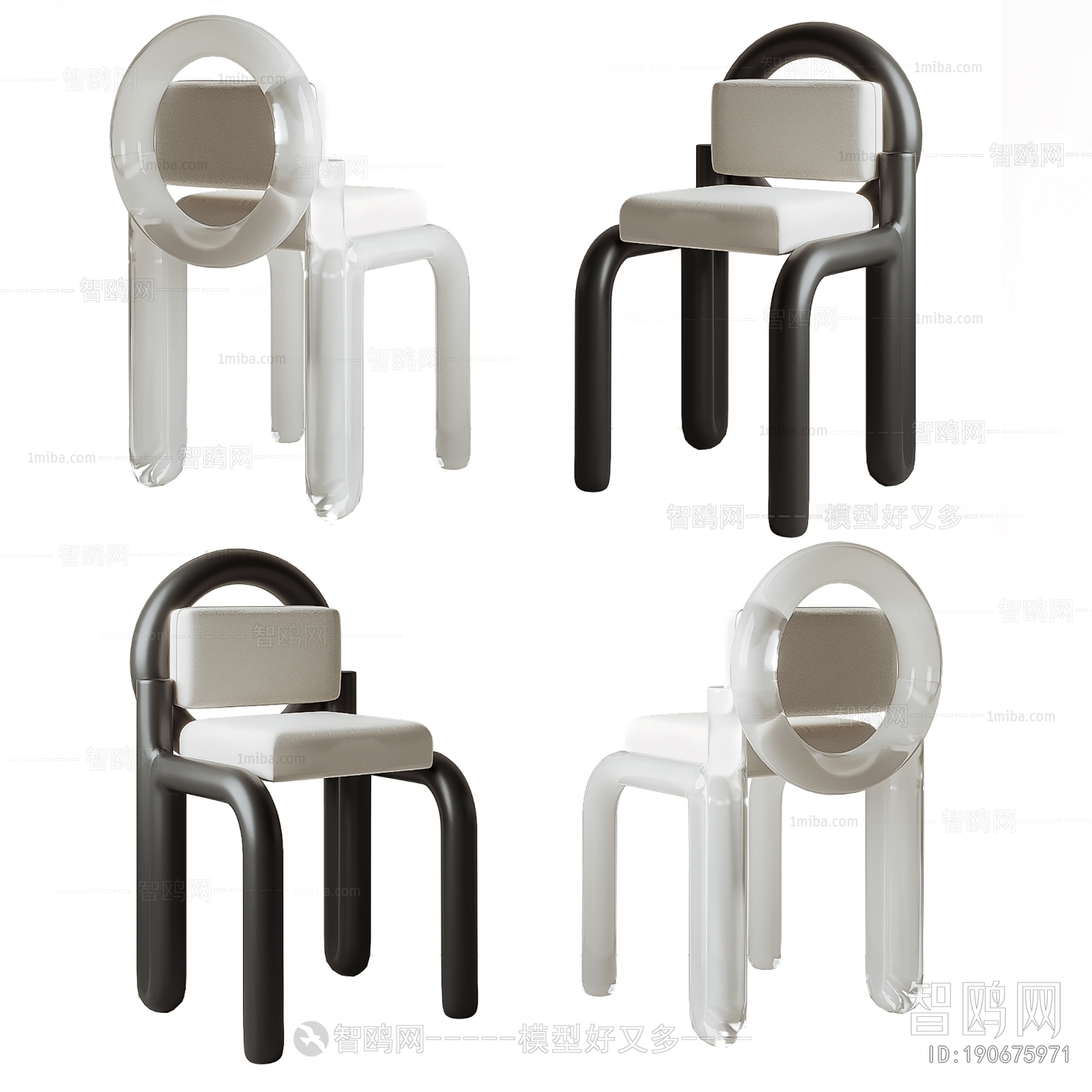 Modern Single Chair