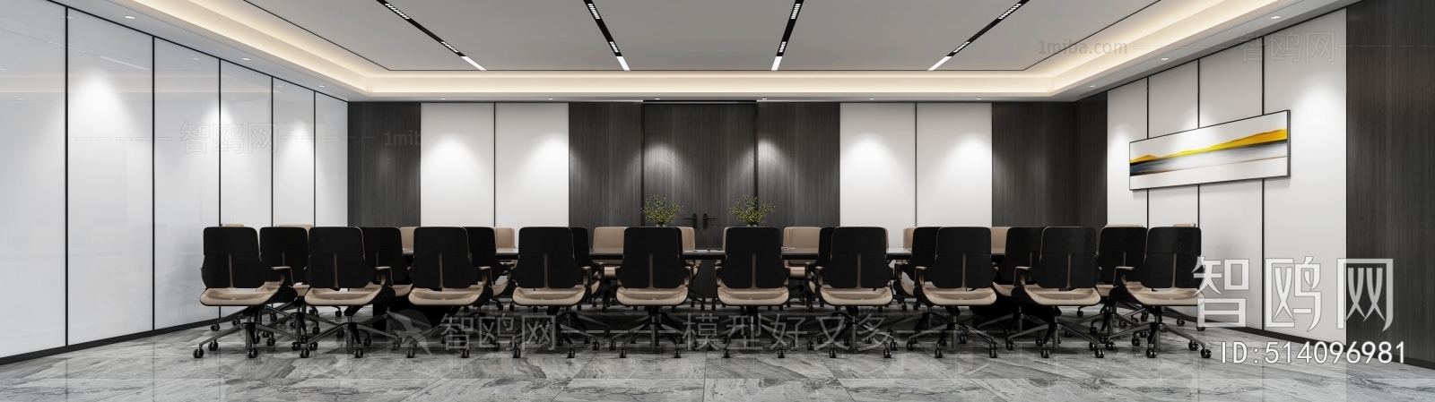 Modern Meeting Room