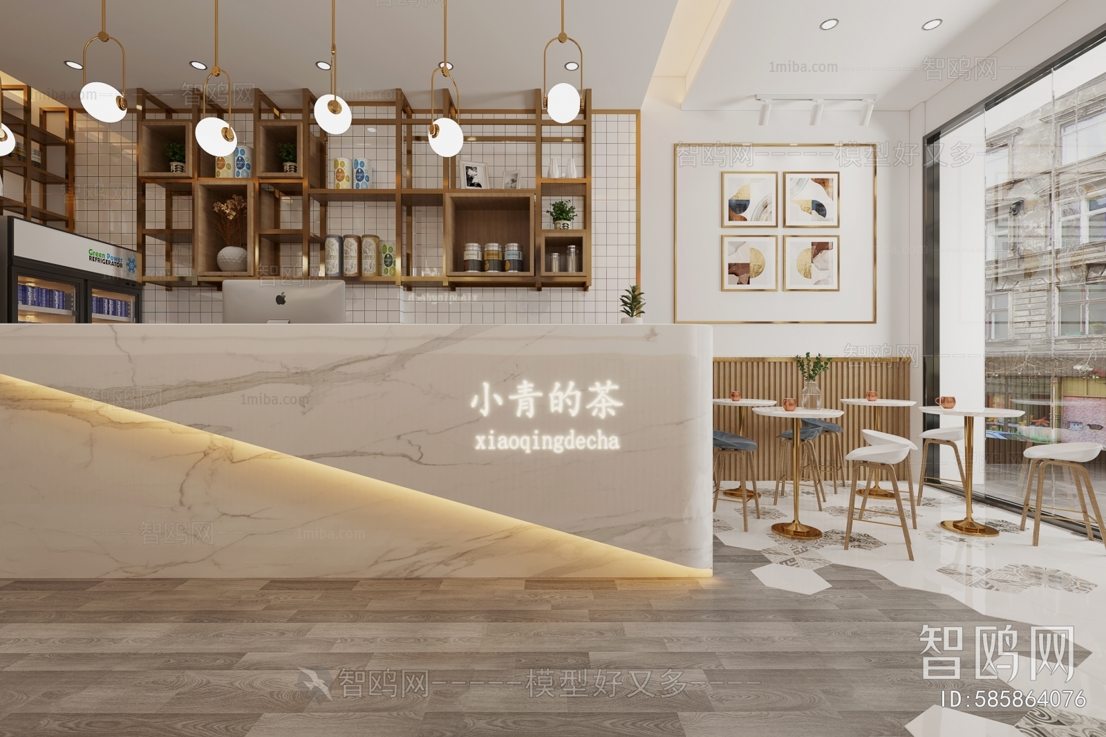 Nordic Style Milk Tea Shop