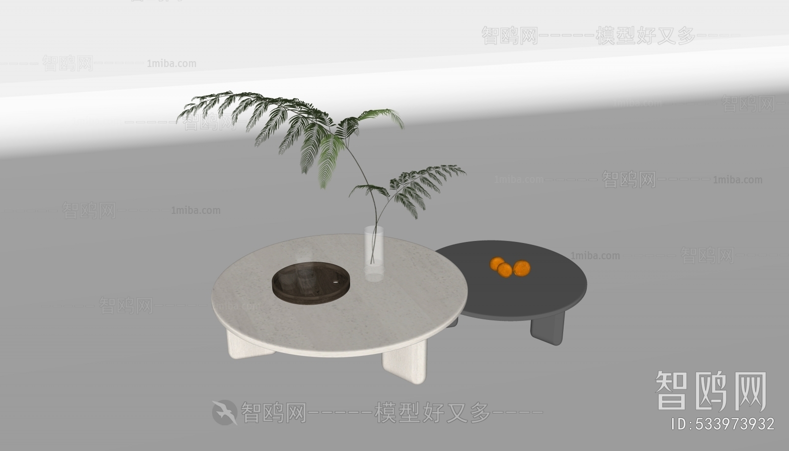 Modern Coffee Table