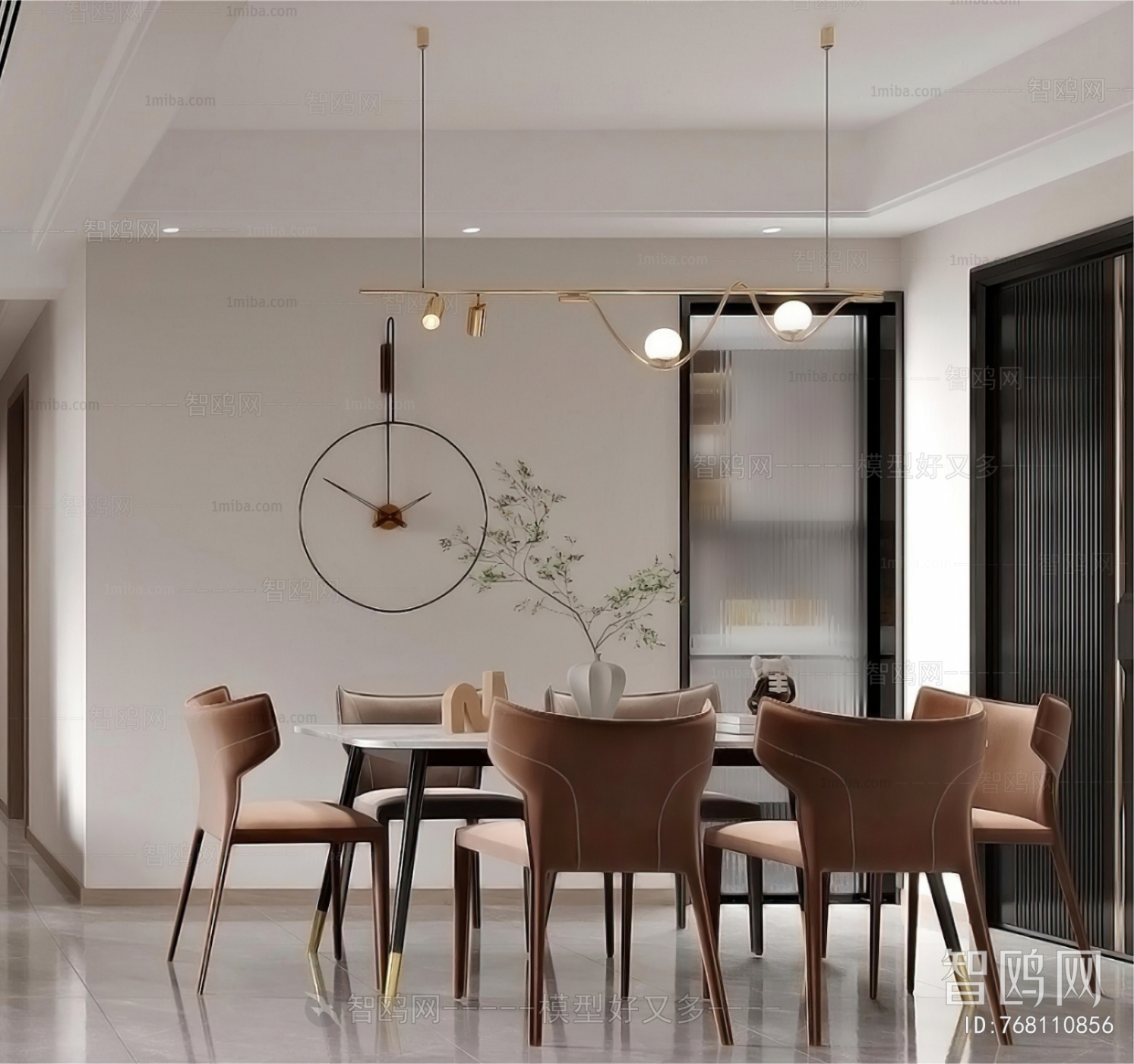 Modern Dining Room