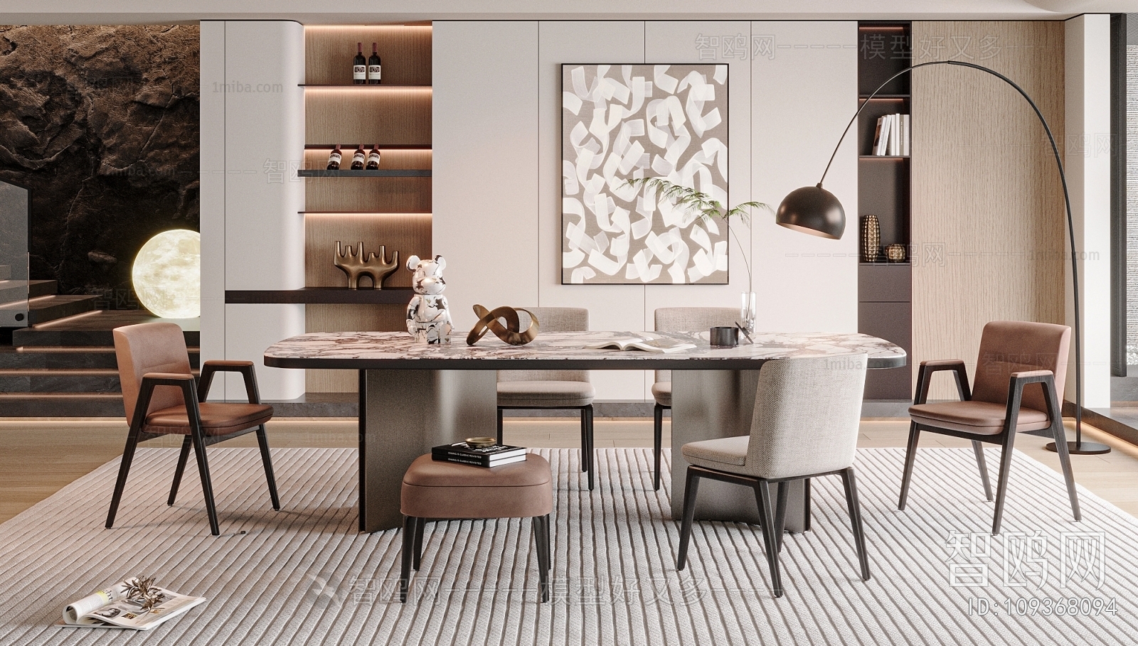 Modern Dining Room