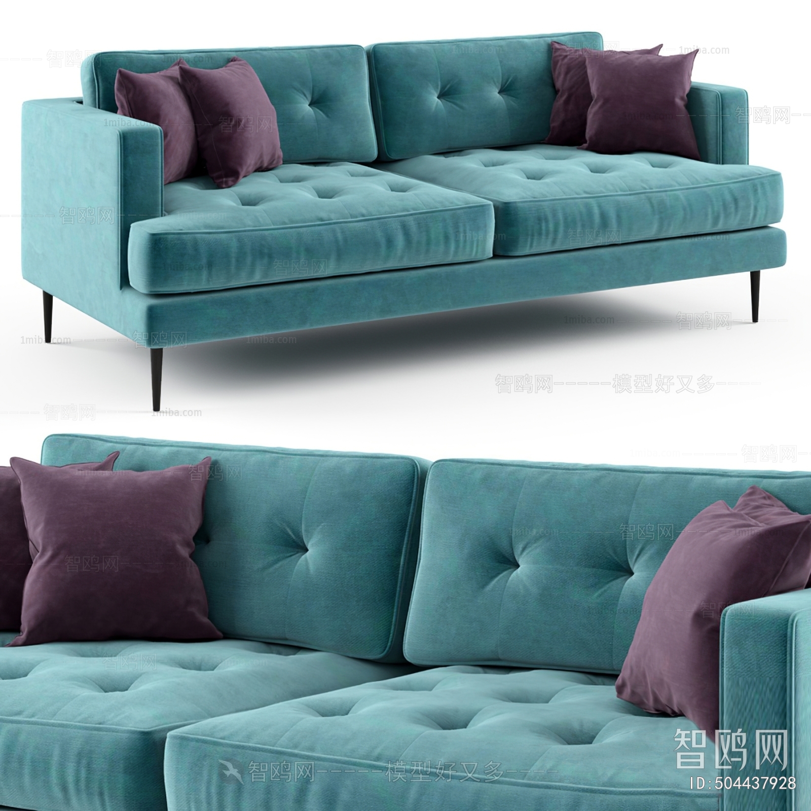 Modern A Sofa For Two