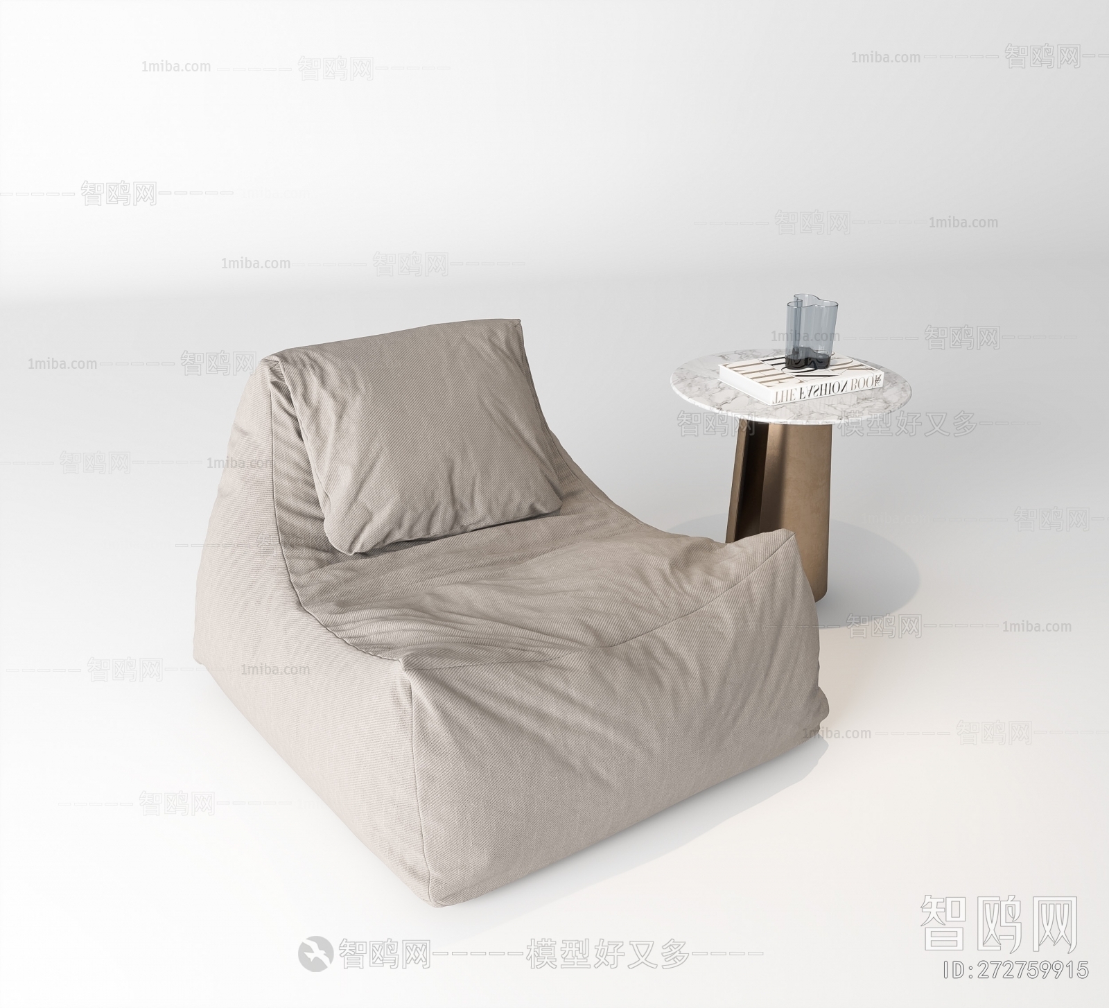 Modern Beanbag