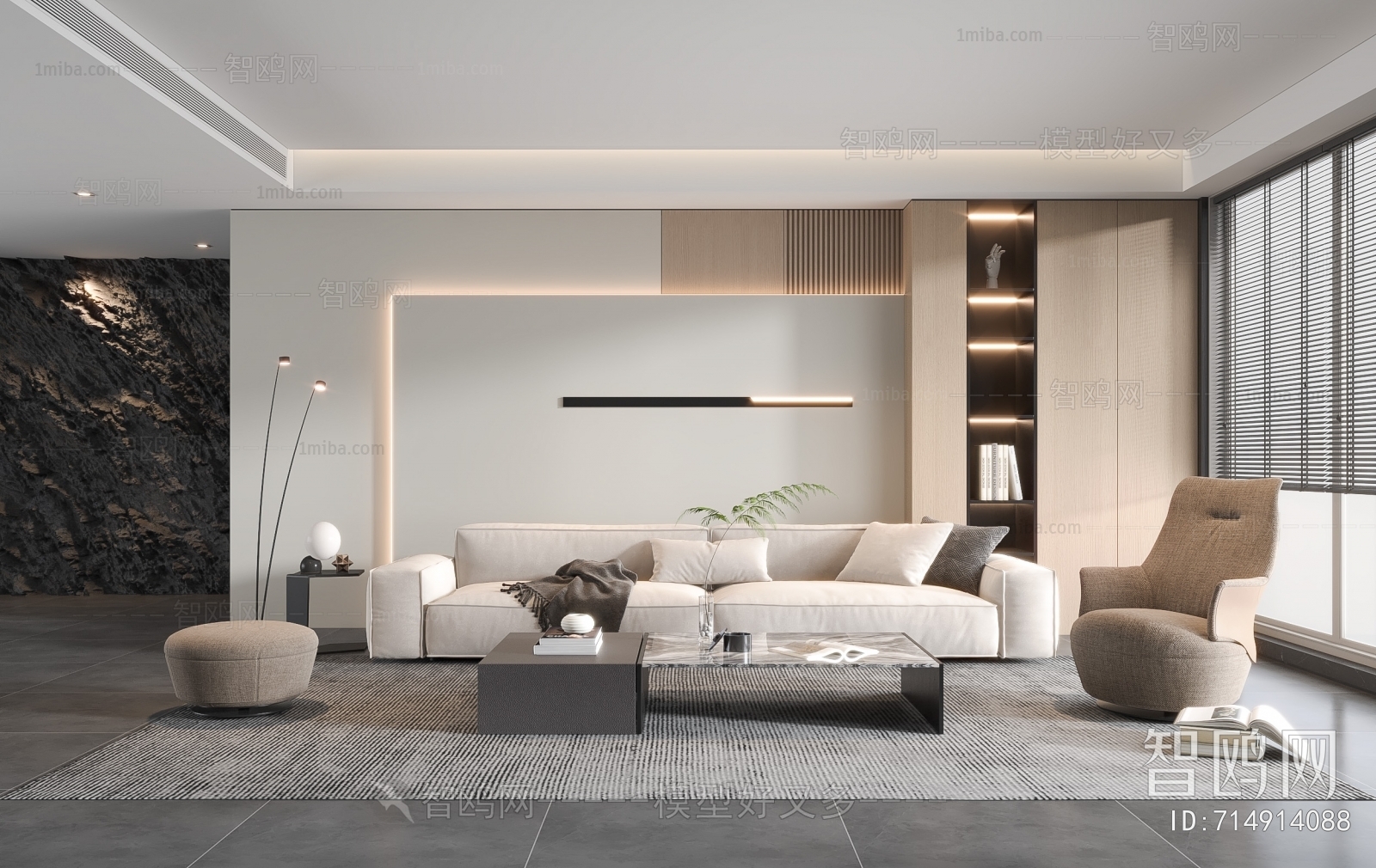 Modern A Living Room