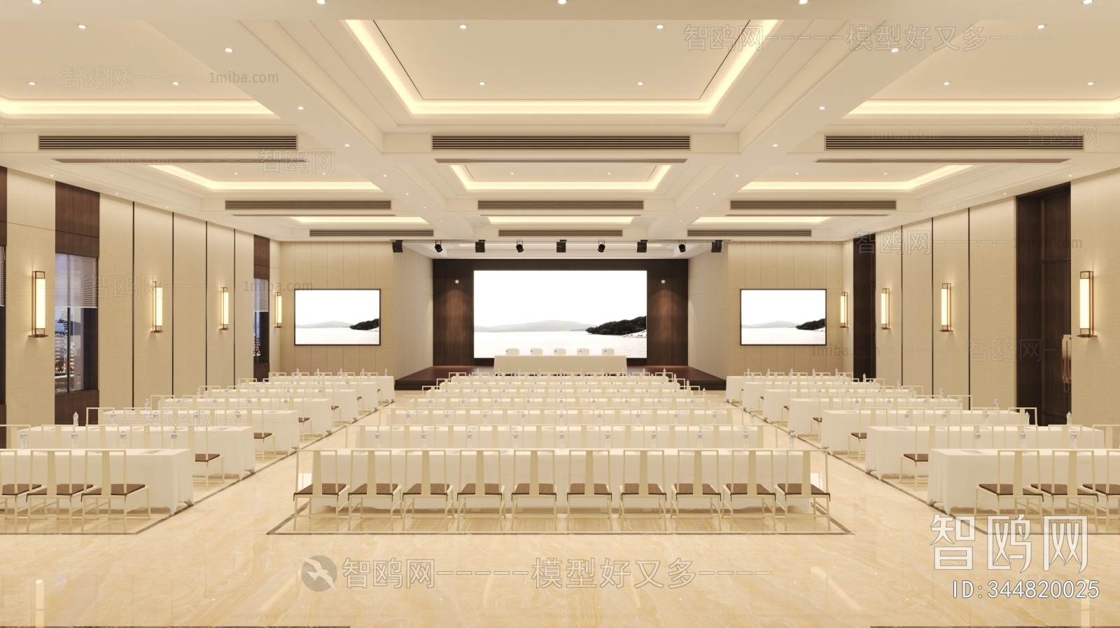 Modern Meeting Room