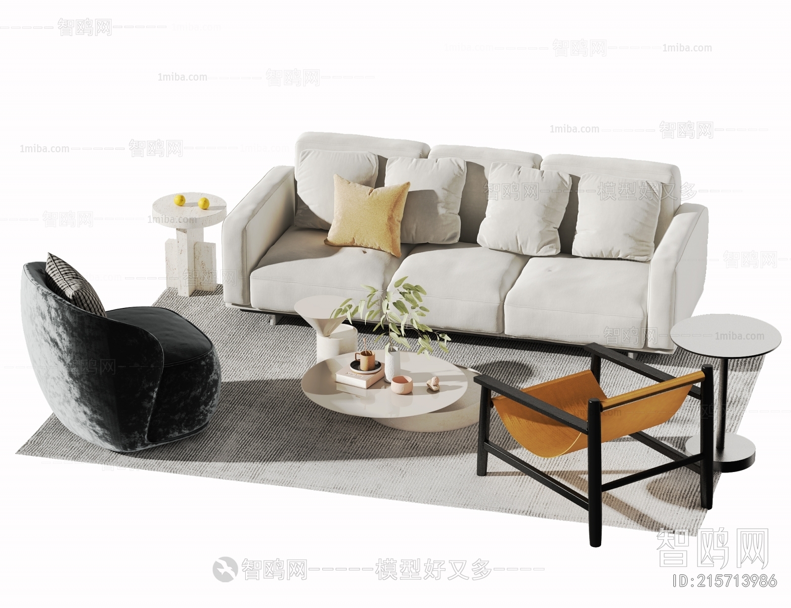 Modern Sofa Combination