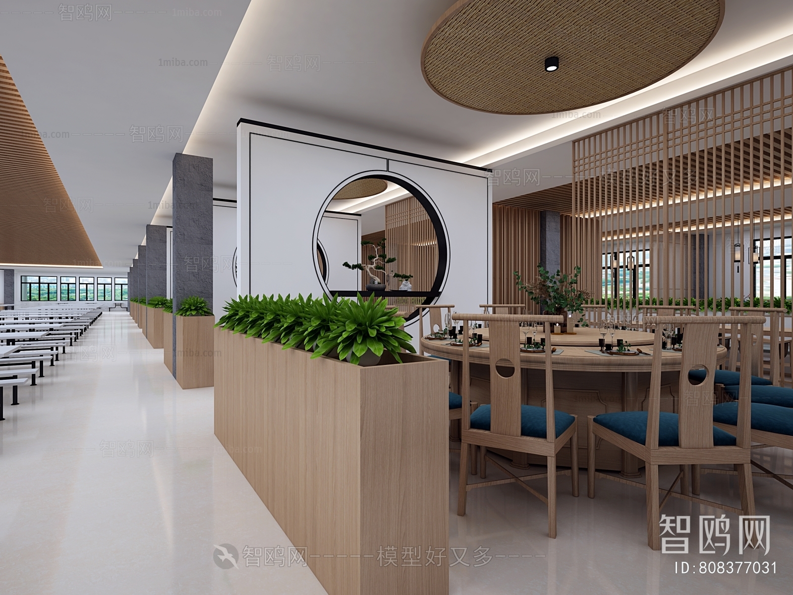 New Chinese Style Office Canteen