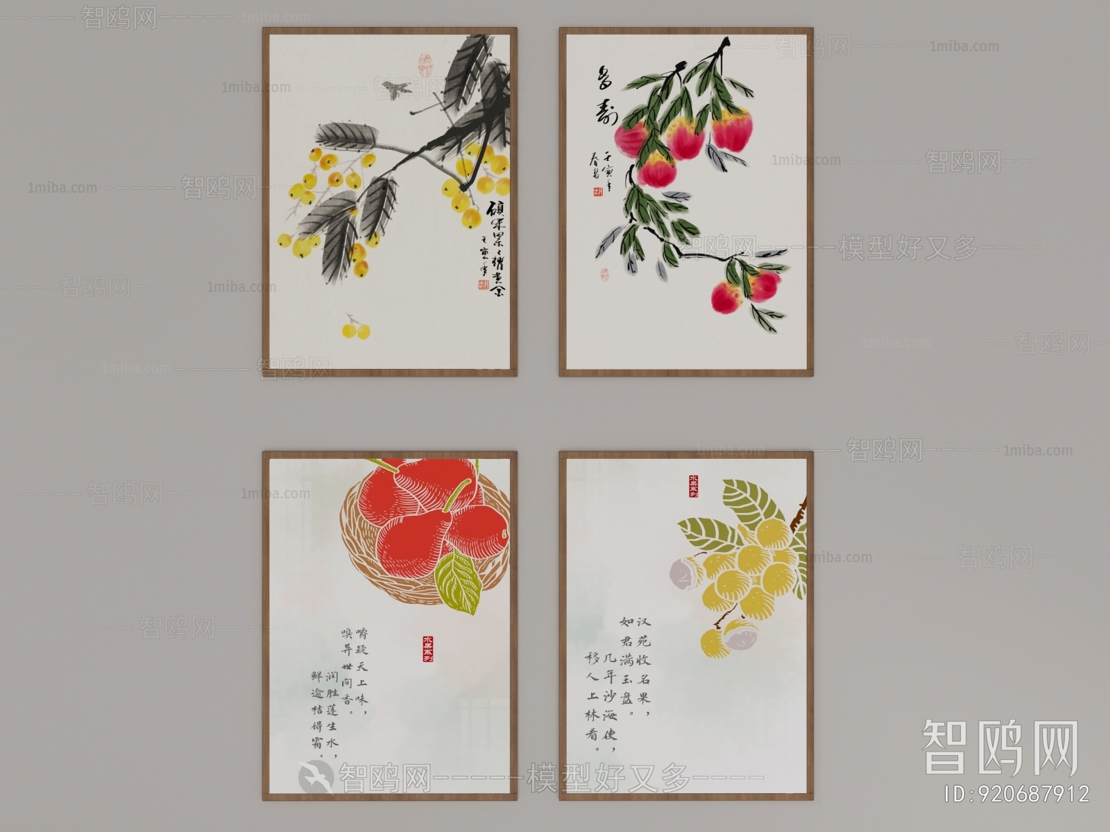 New Chinese Style Painting