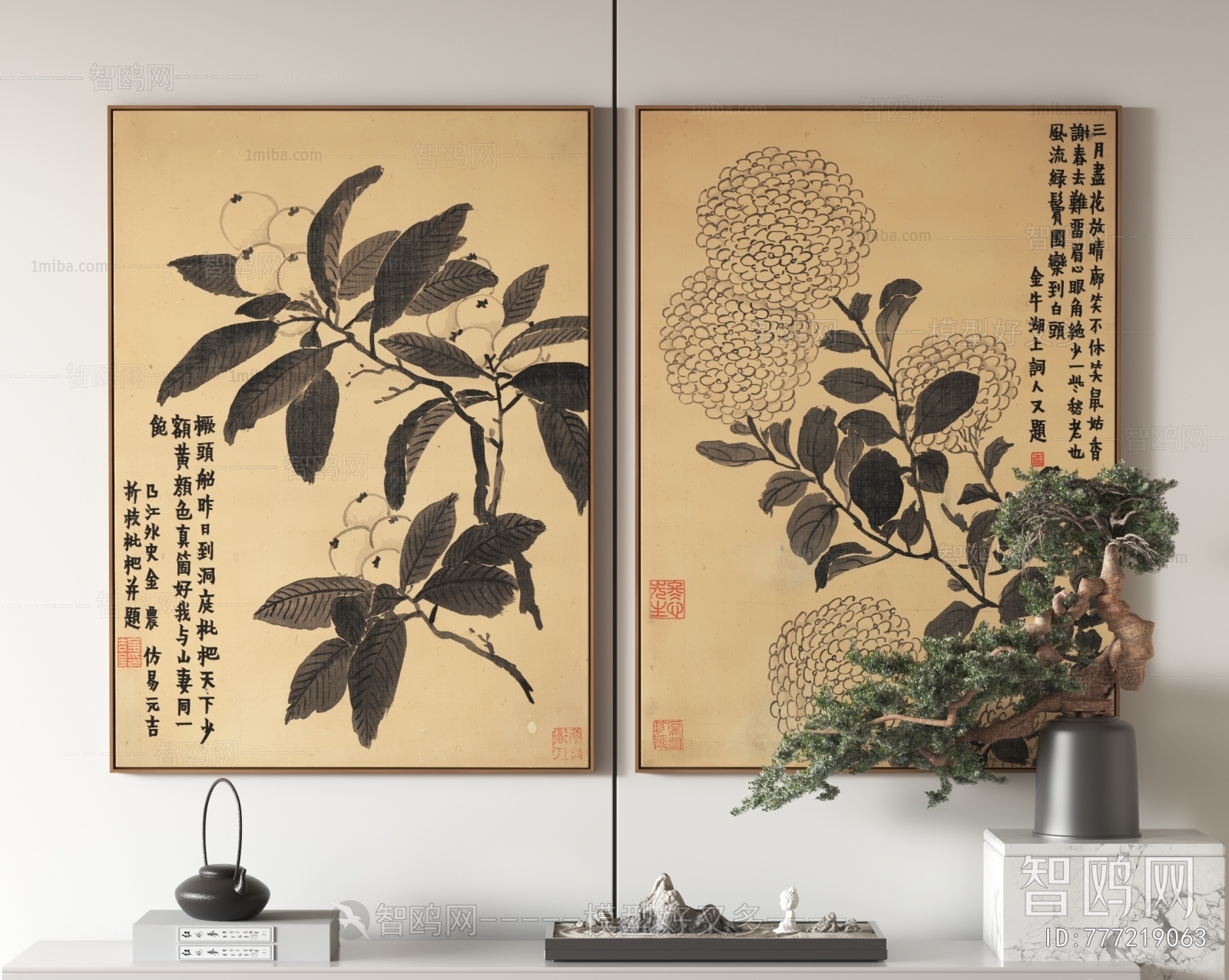 新中式植物图案挂画