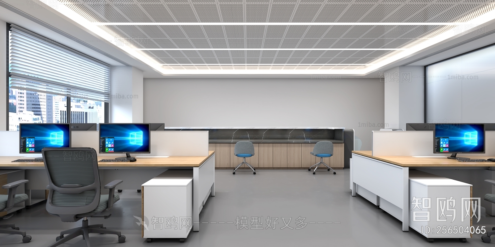 Modern Staff Area