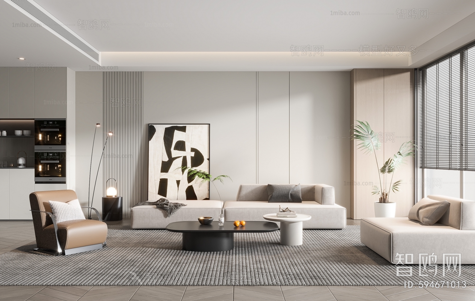 Modern A Living Room