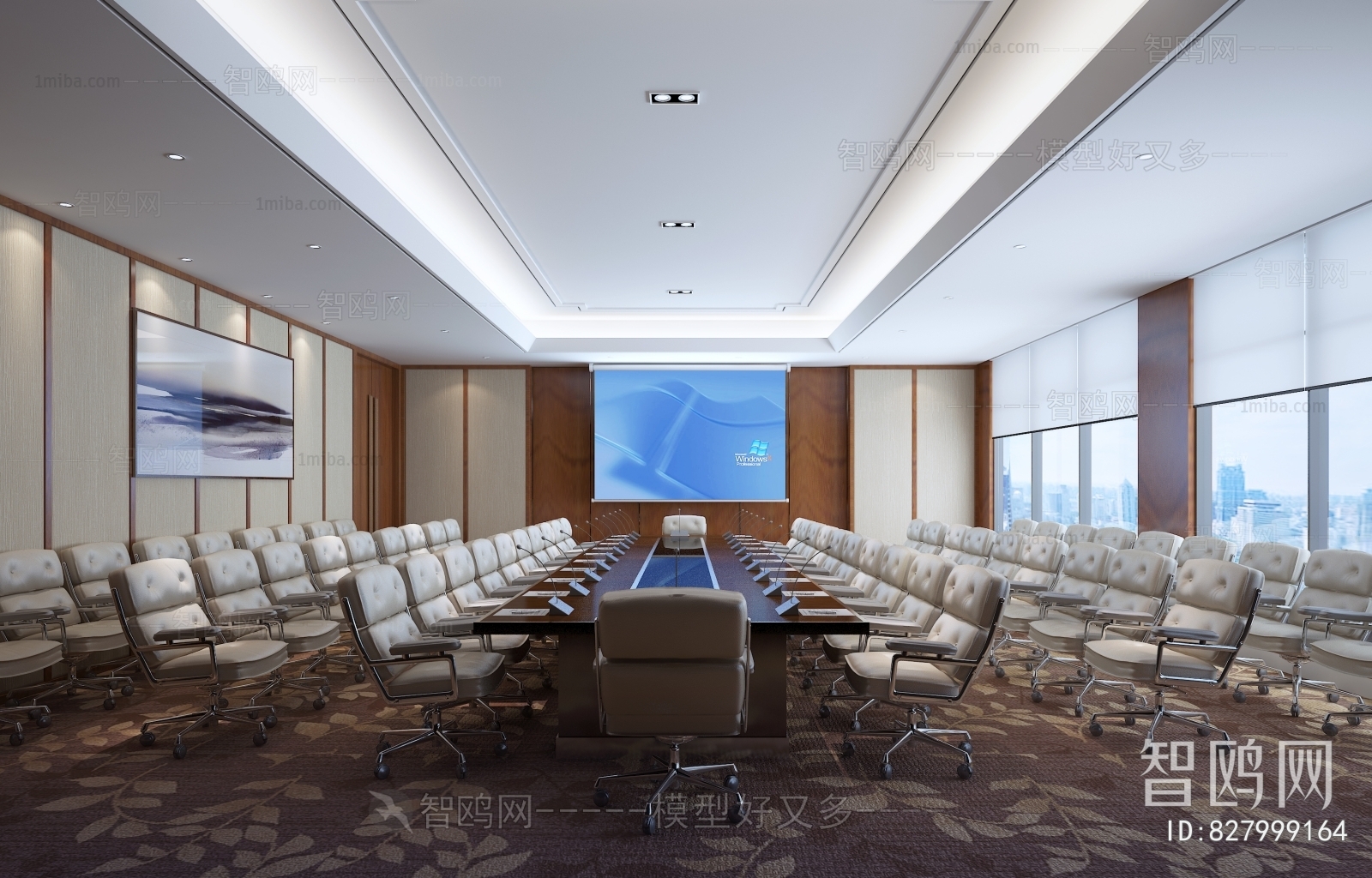 Modern Meeting Room