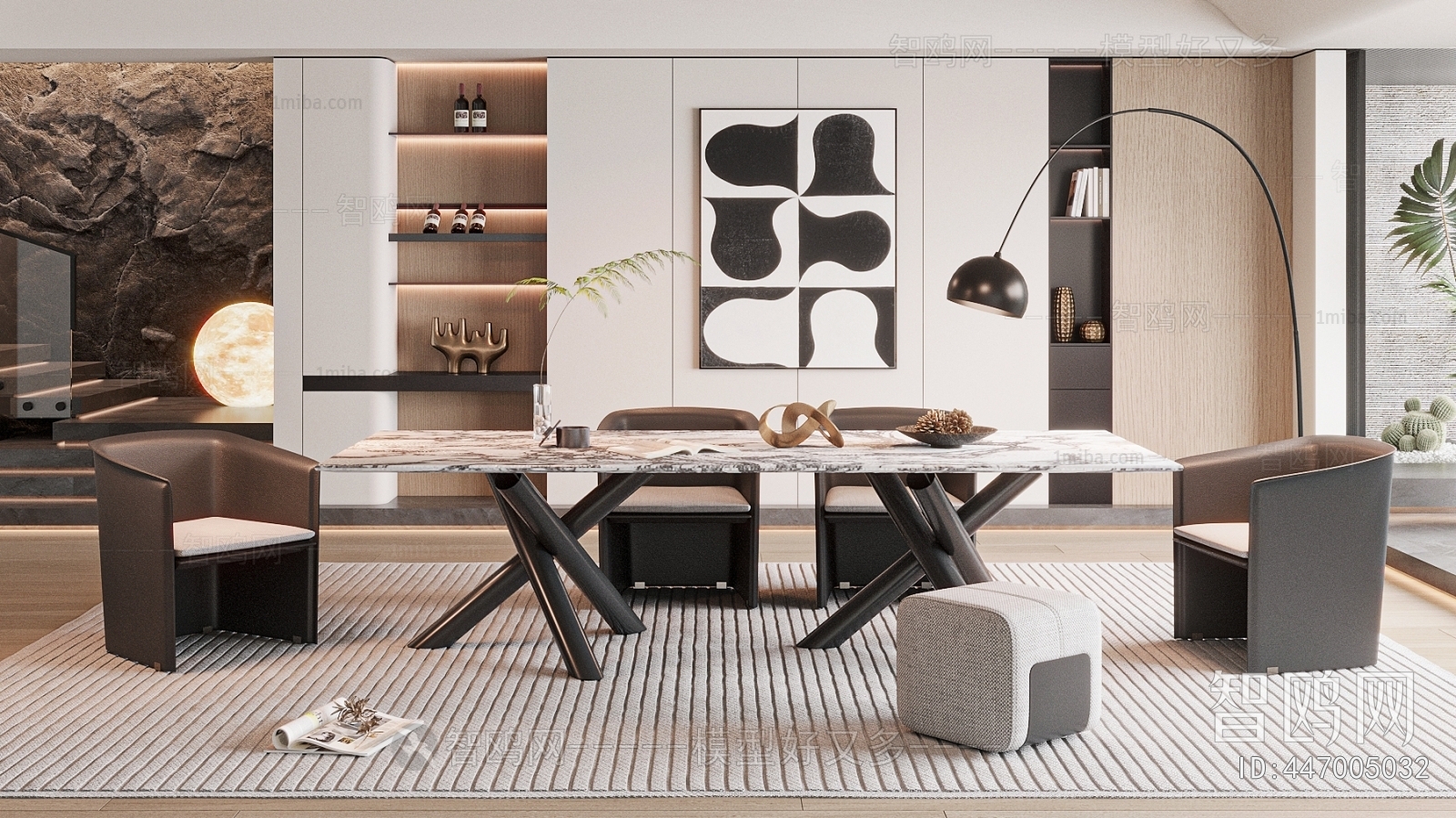 Modern Dining Room