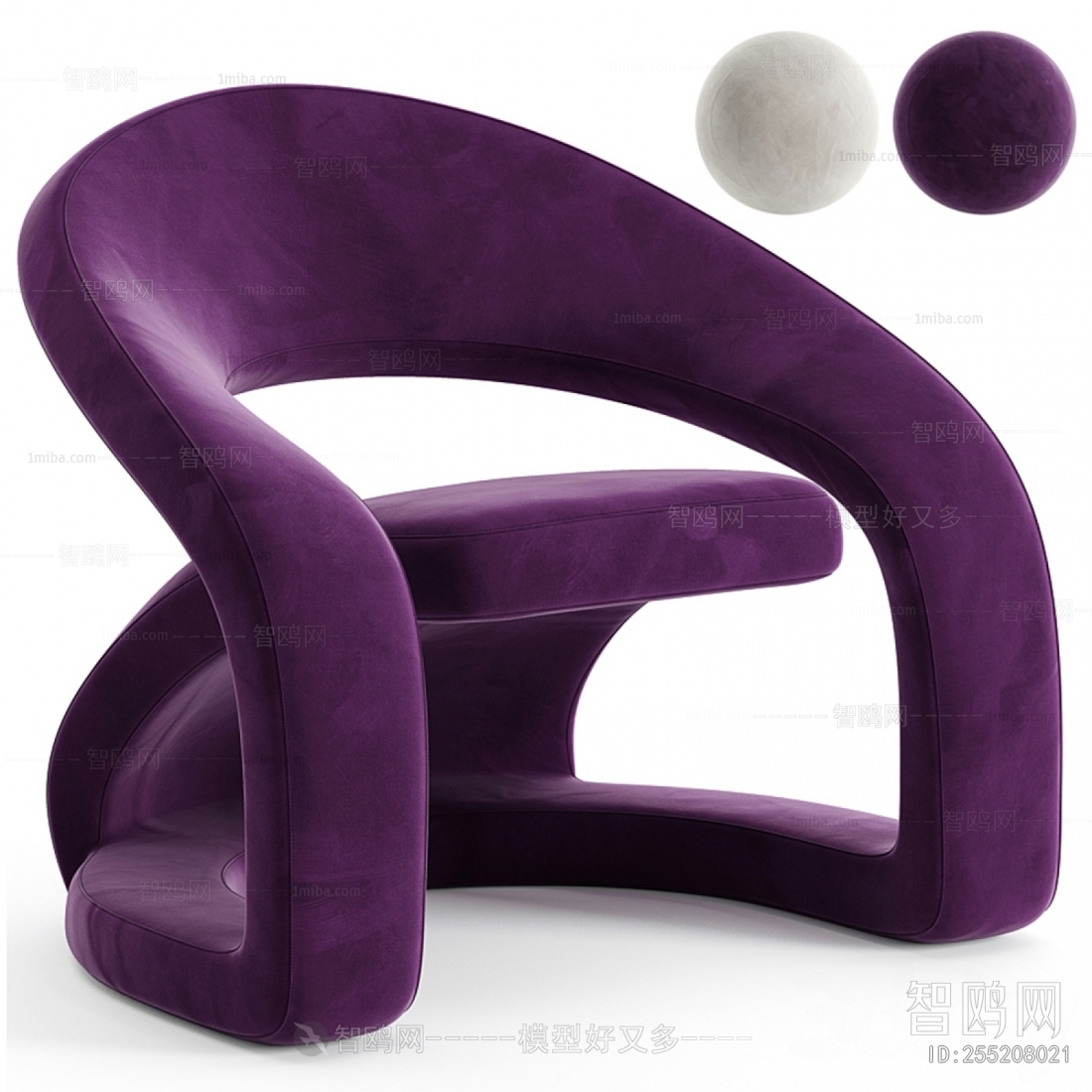 Modern Lounge Chair