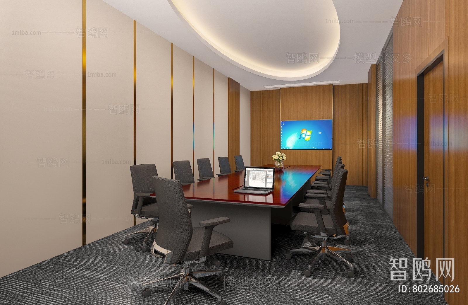 Modern Meeting Room