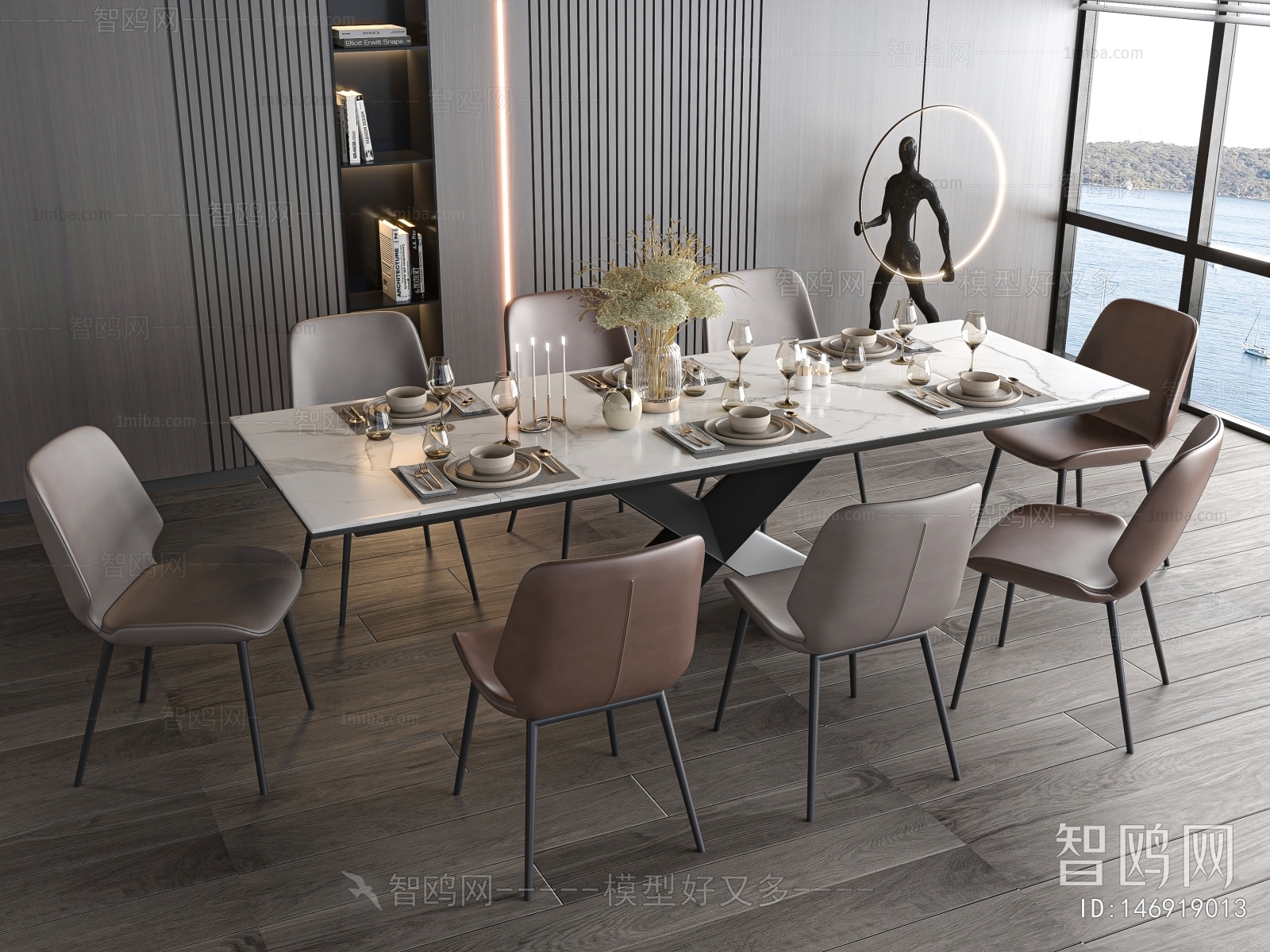 Modern Dining Table And Chairs