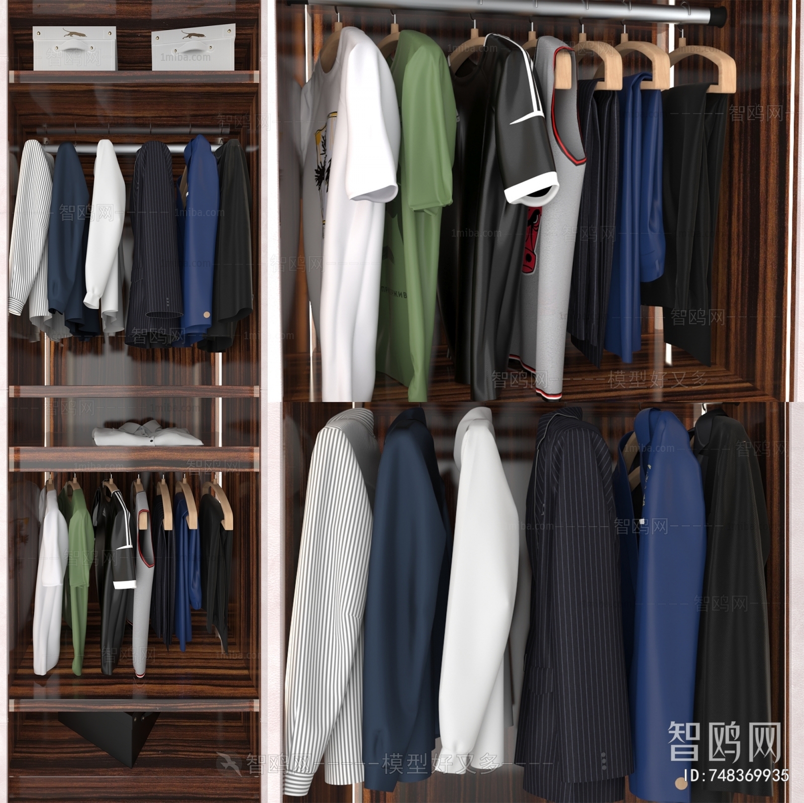 Modern The Wardrobe