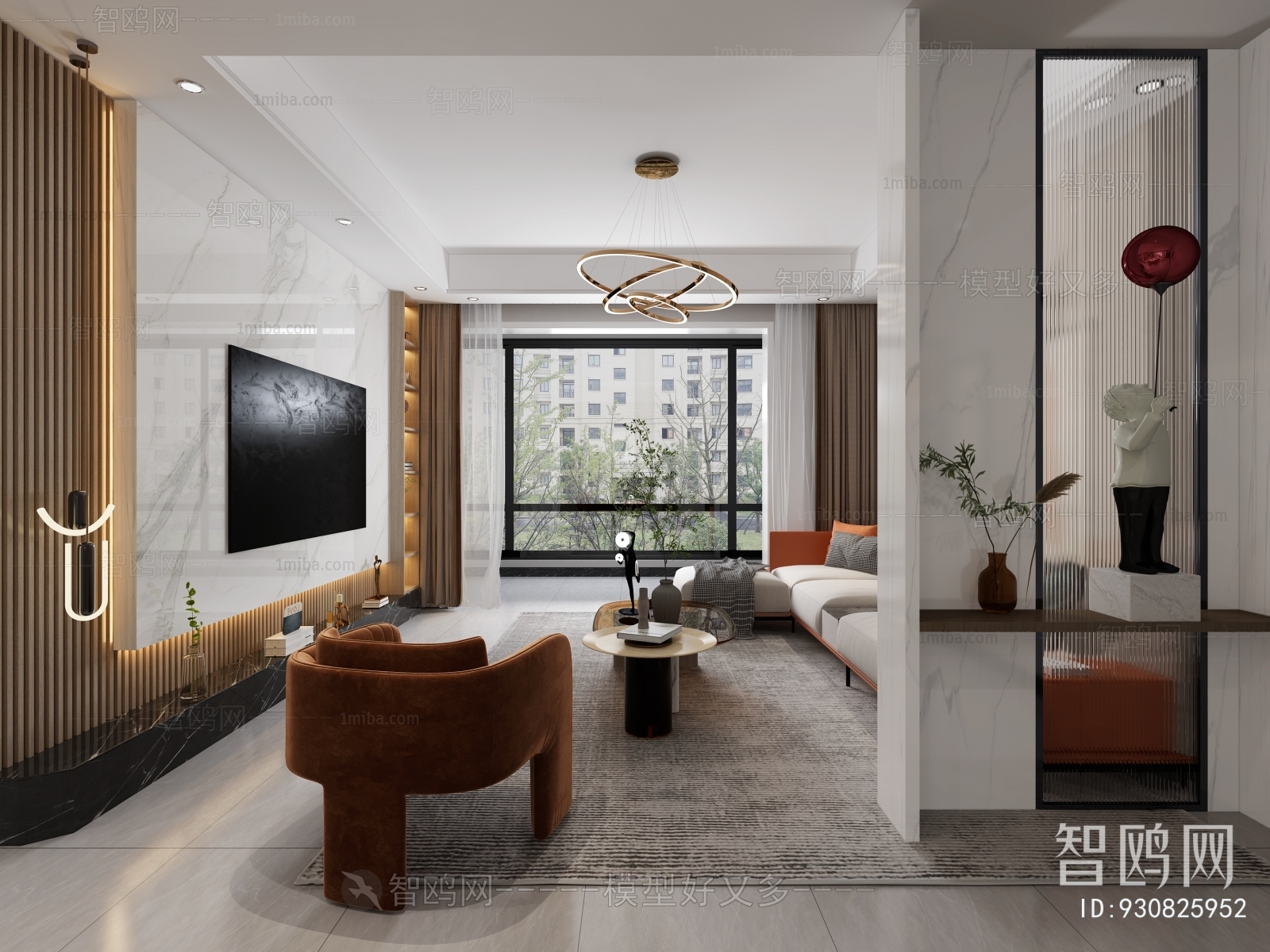 Modern A Living Room