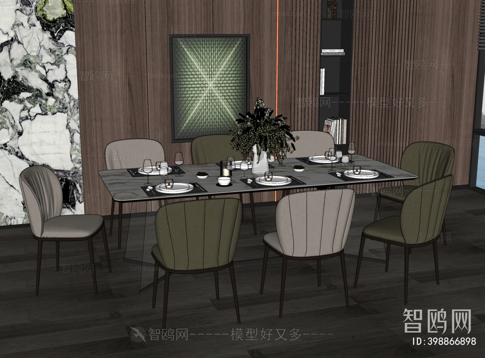 Modern Dining Table And Chairs