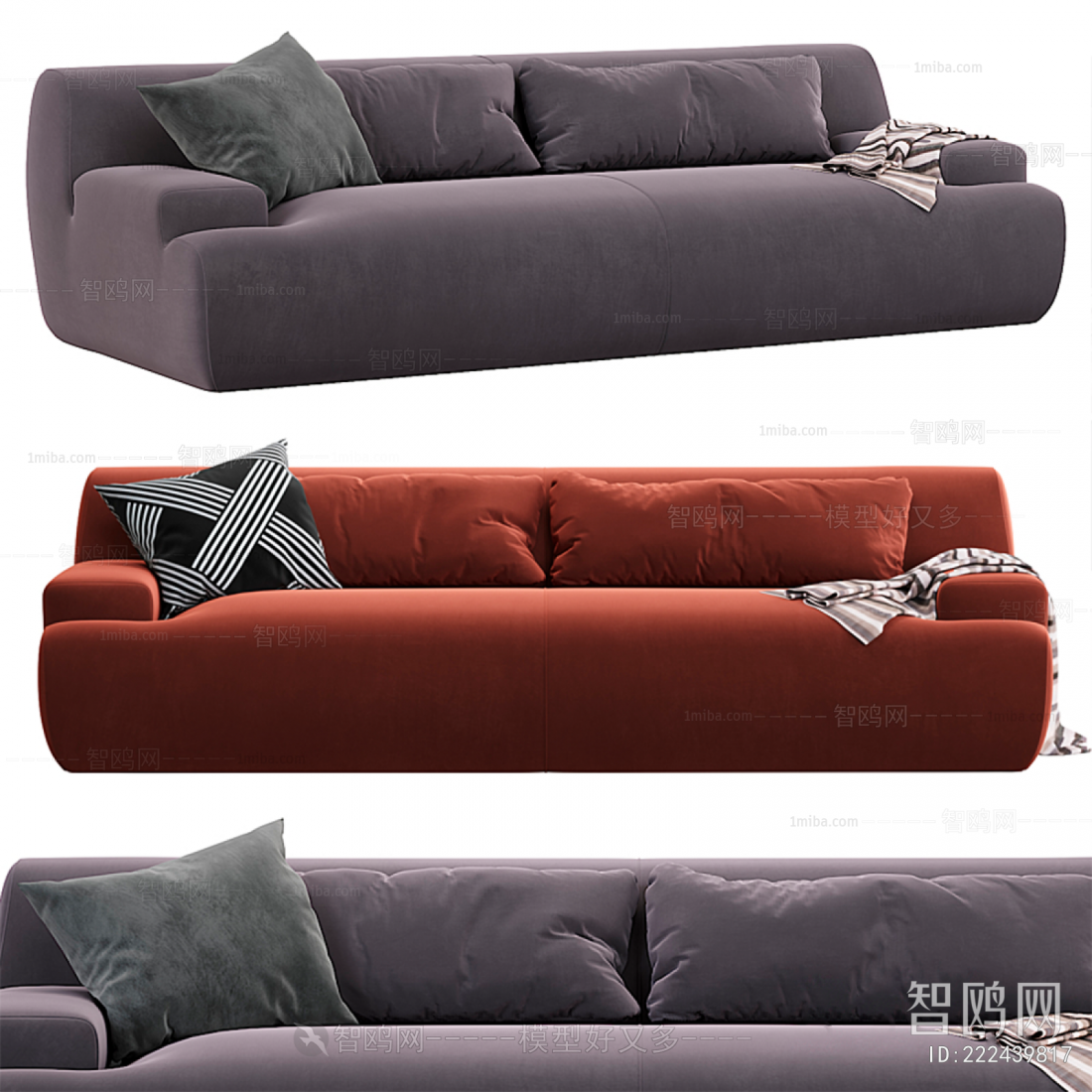 Modern A Sofa For Two