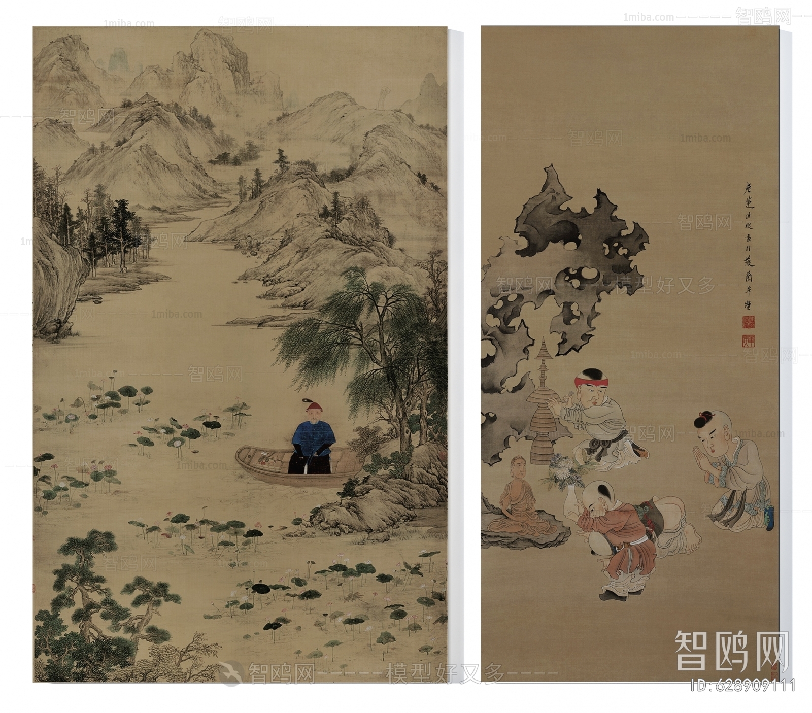 Chinese Style Painting