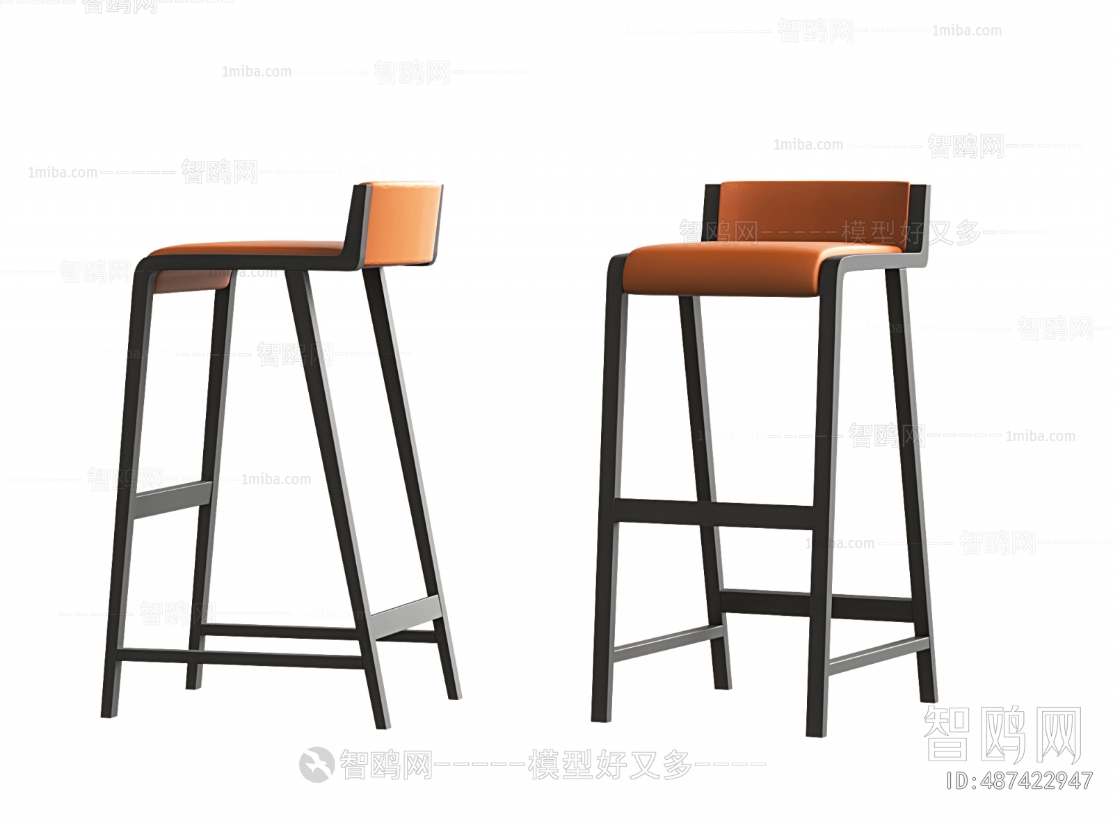 Modern Bar Chair