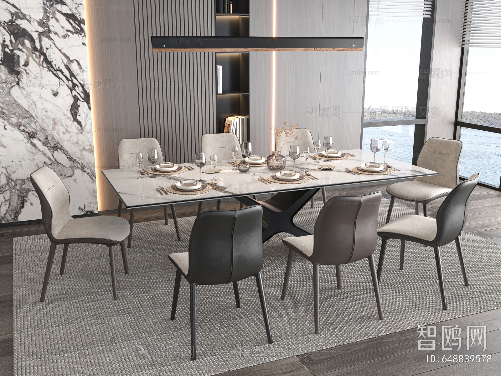 Modern Dining Table And Chairs