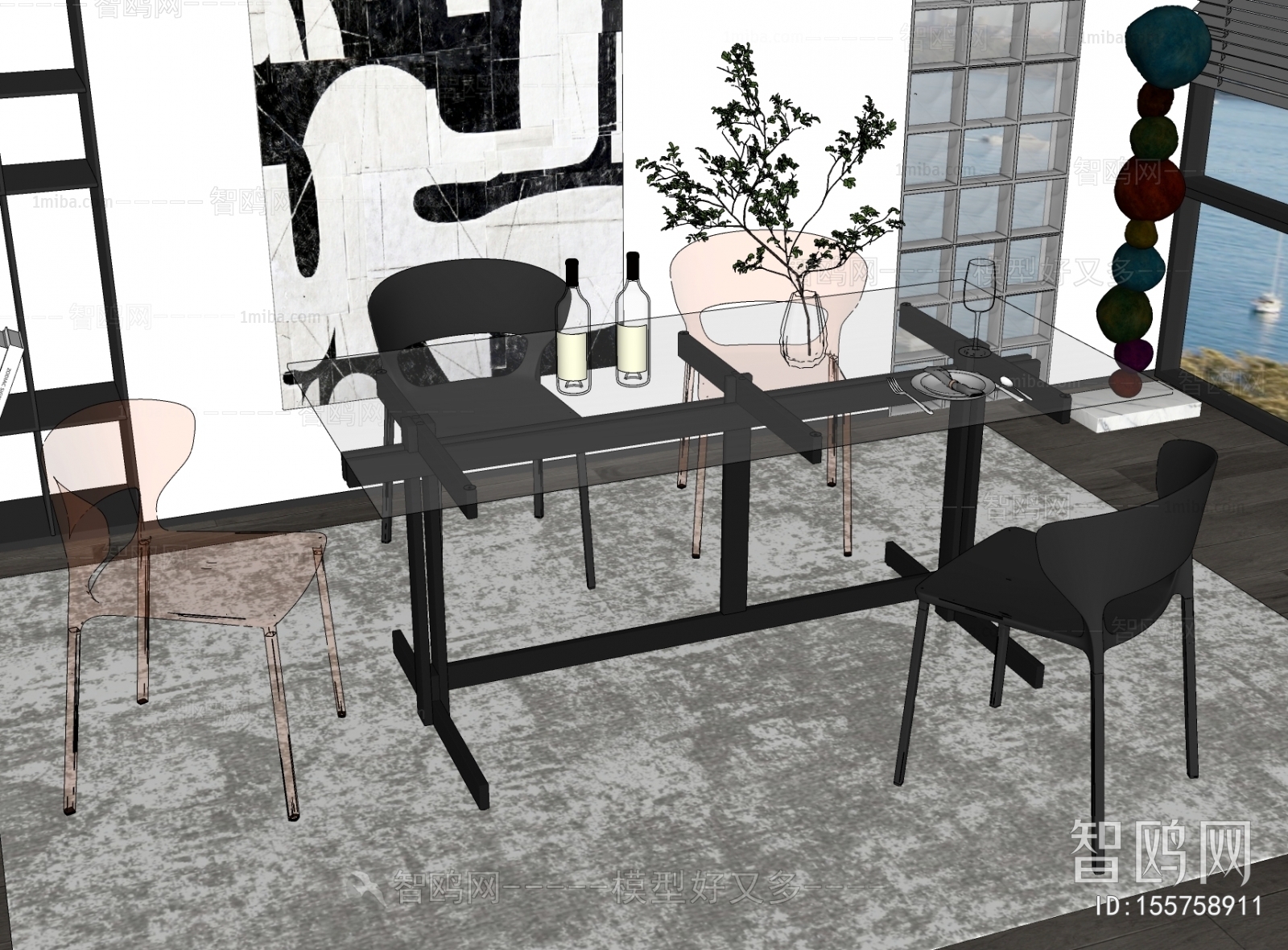 Modern Dining Table And Chairs