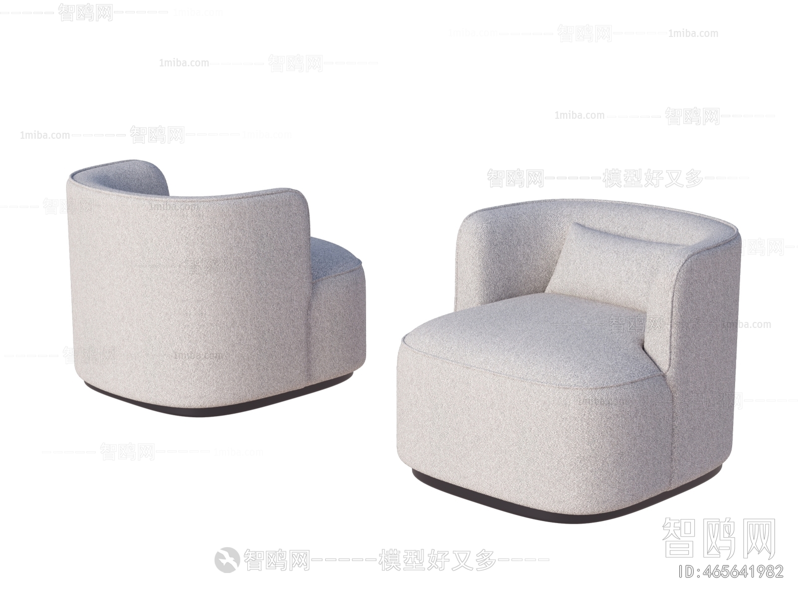 Modern Lounge Chair