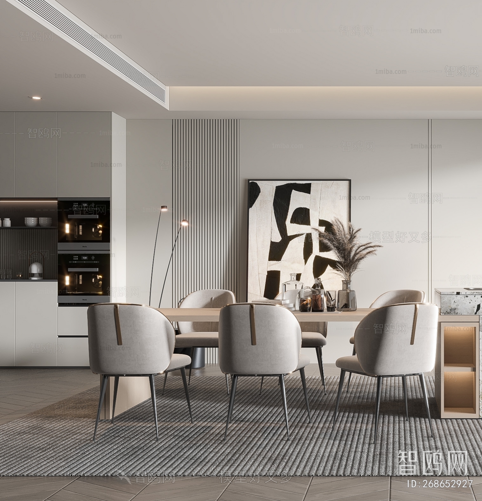 Modern Dining Room