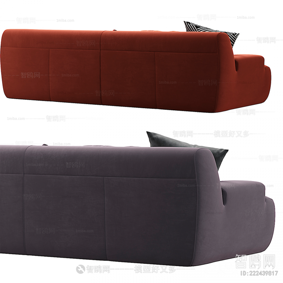 Modern A Sofa For Two