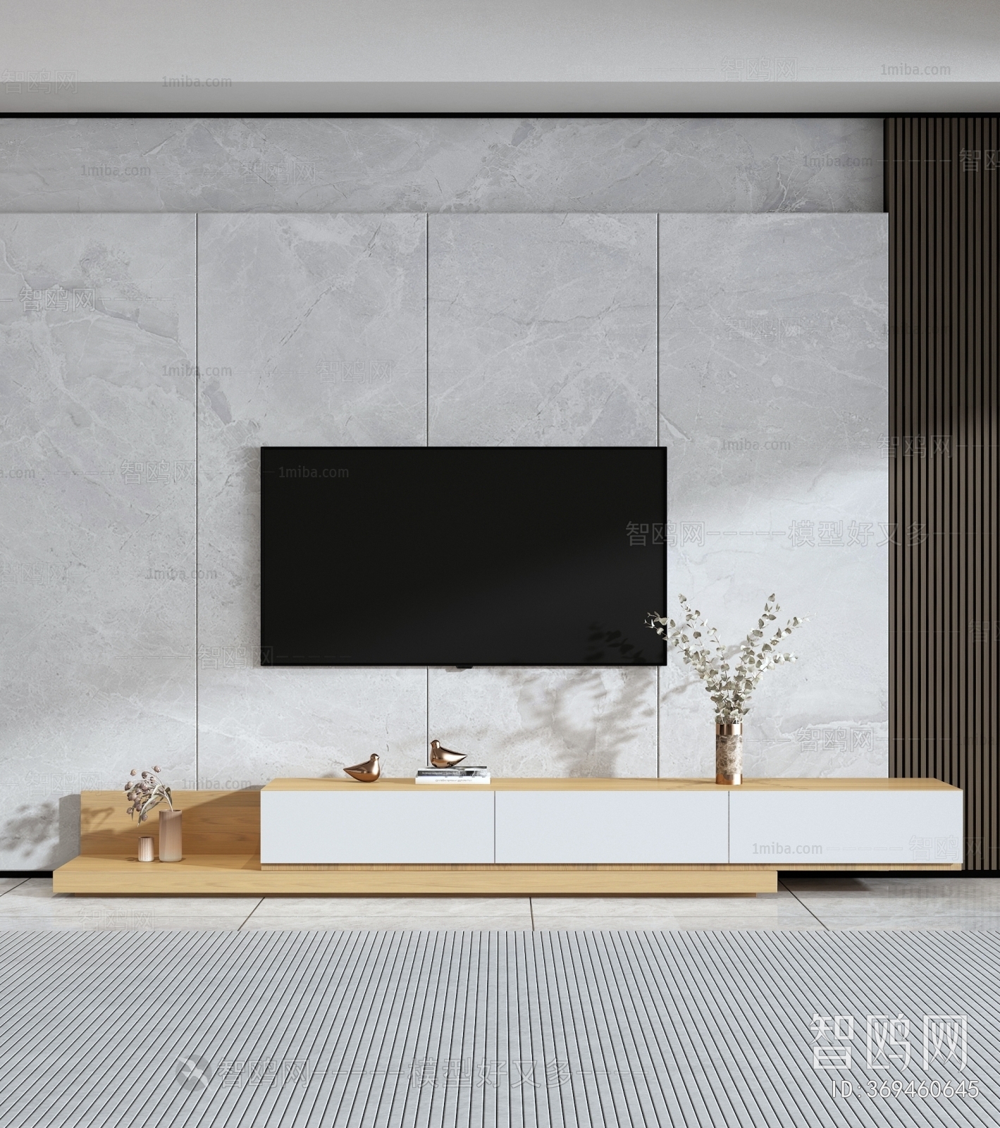 Modern TV Cabinet