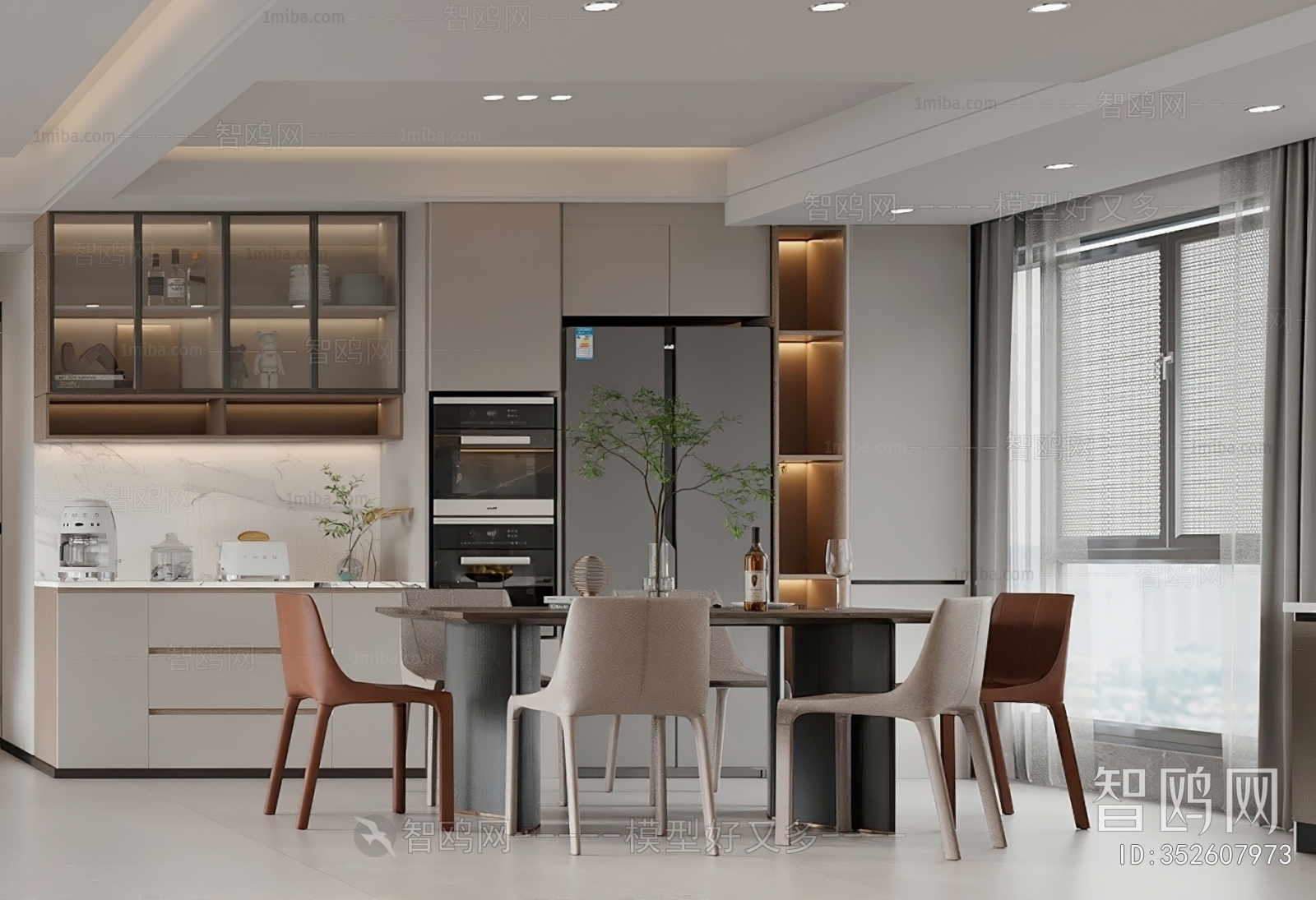 Modern Dining Room