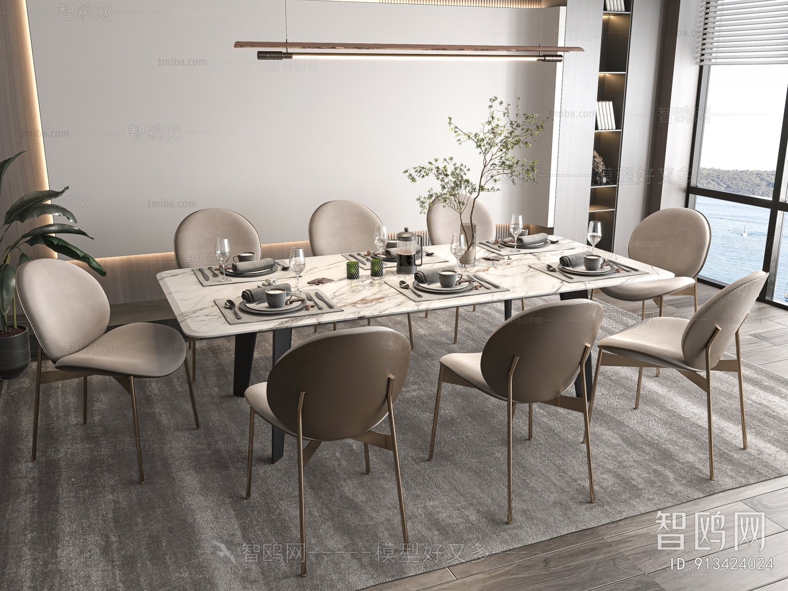 Modern Dining Table And Chairs