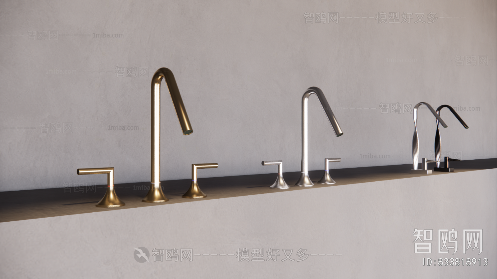 Modern Bathroom Hardware