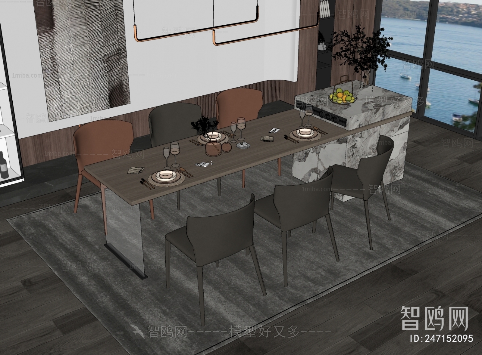 Modern Dining Table And Chairs