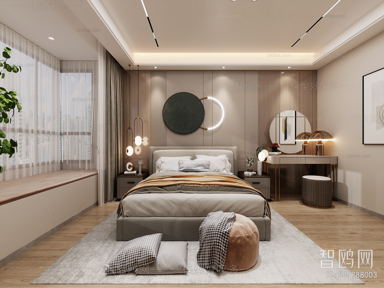 Modern Bedroom