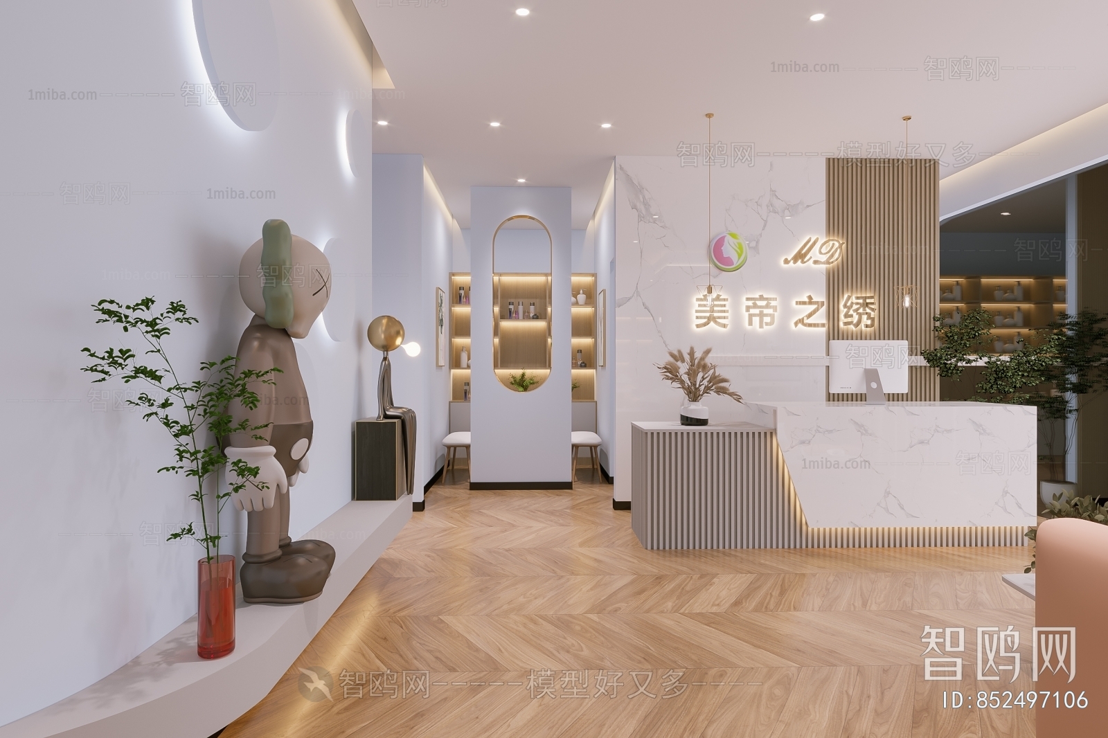 Modern Beauty Salon