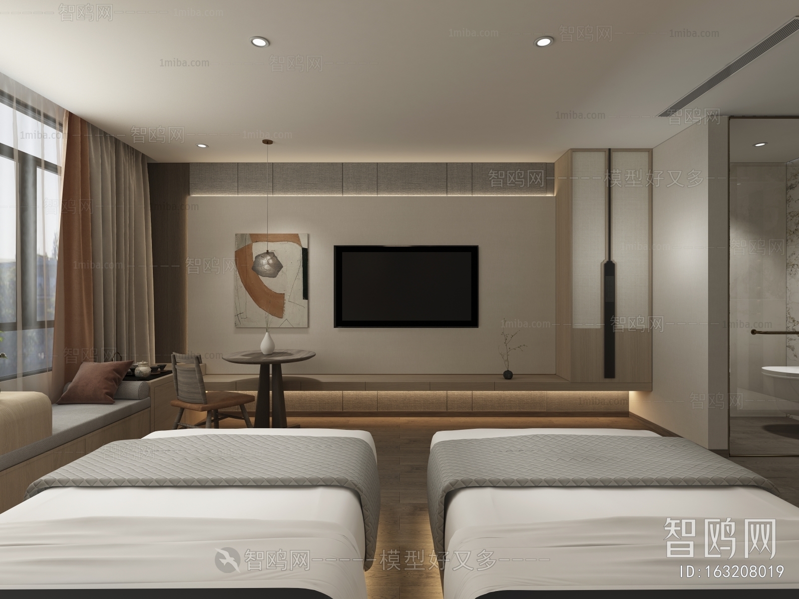 Modern Guest Room