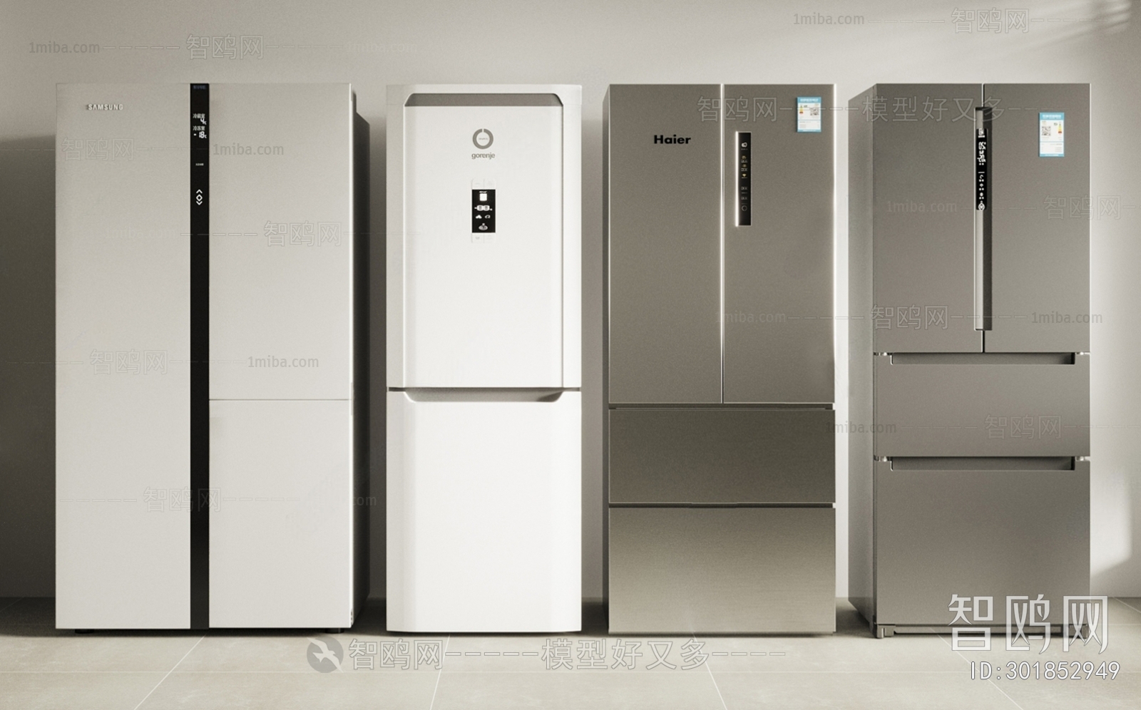 Modern Home Appliance Refrigerator