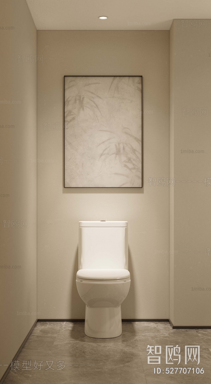 Modern TOILET