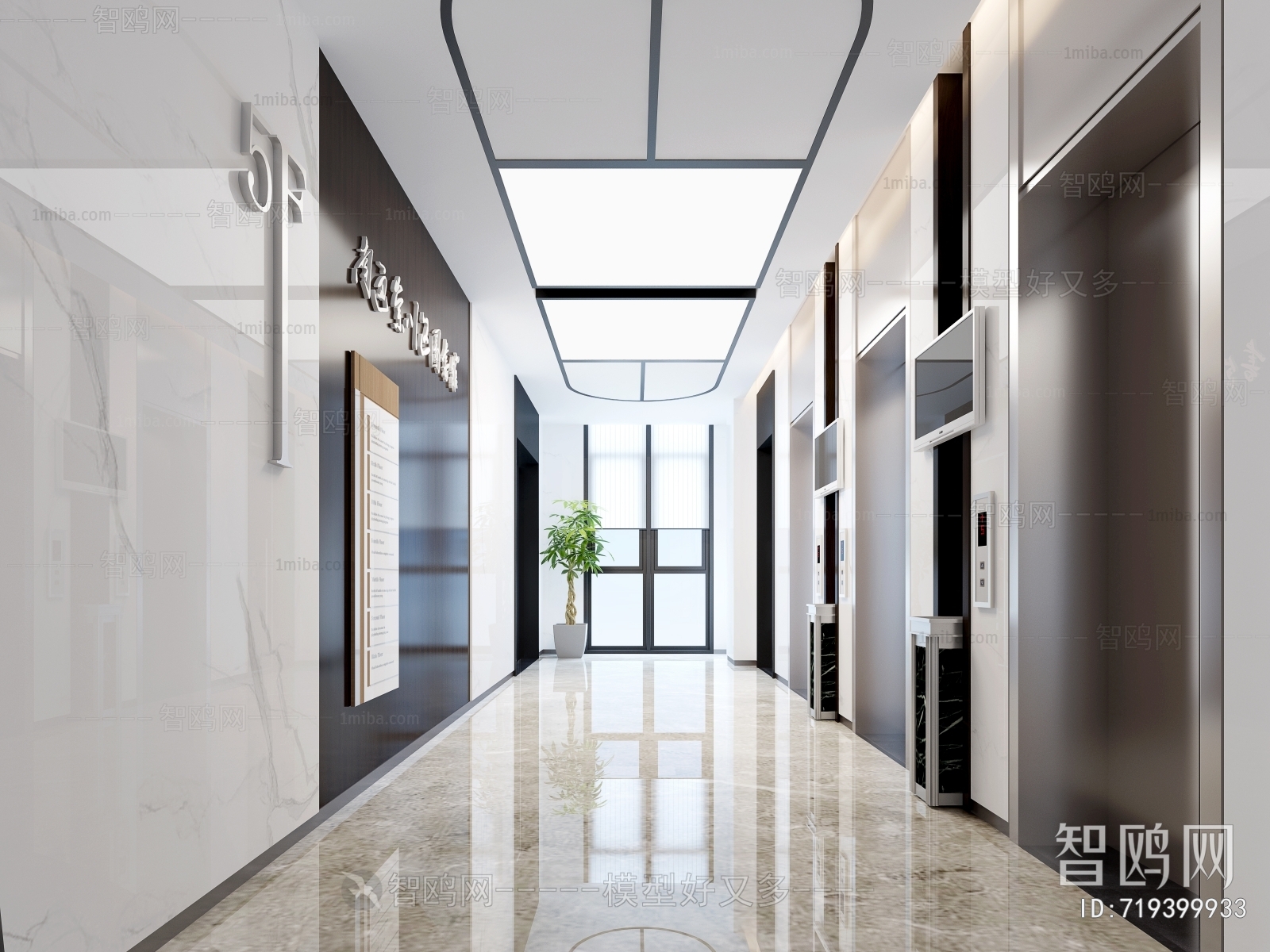 Modern Office Elevator Hall