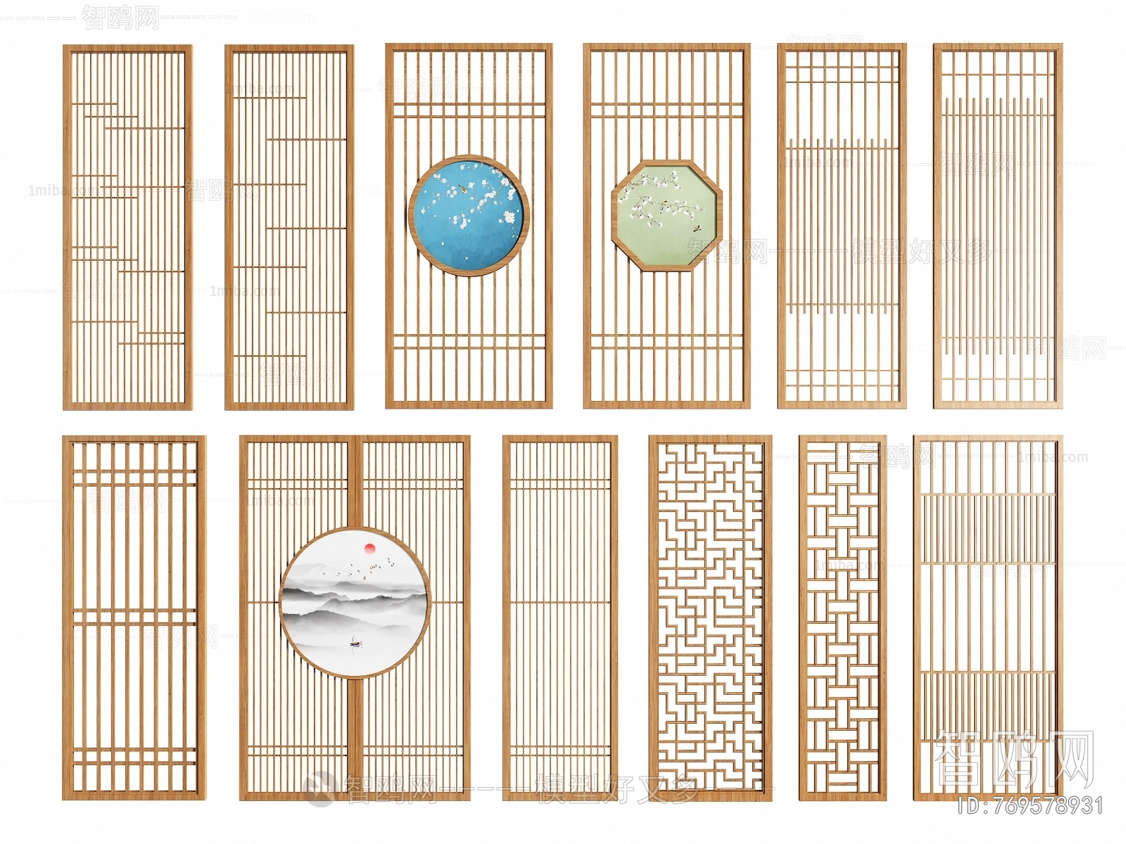 New Chinese Style Partition