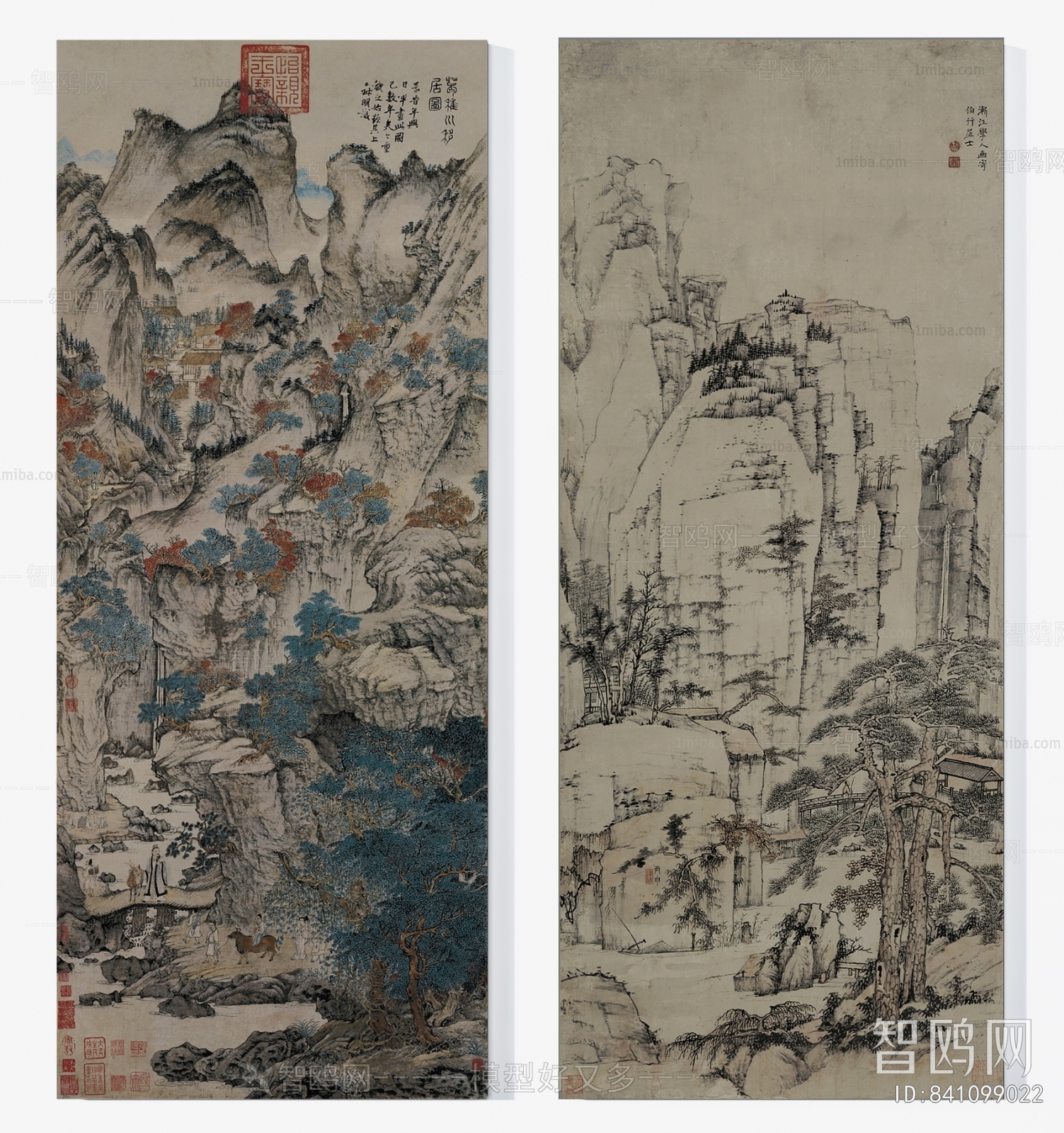 Chinese Style Painting